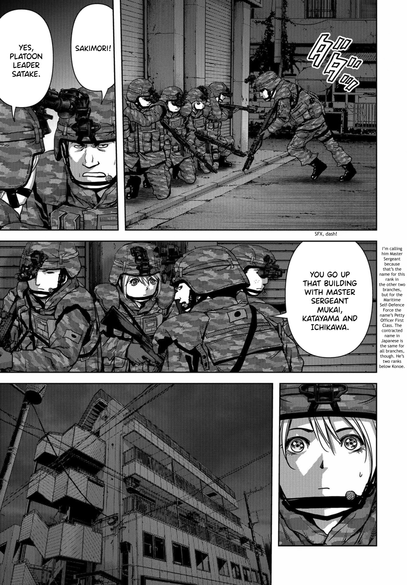 Task Force for Paranormal Disaster Management Chapter 10 - Page 22
