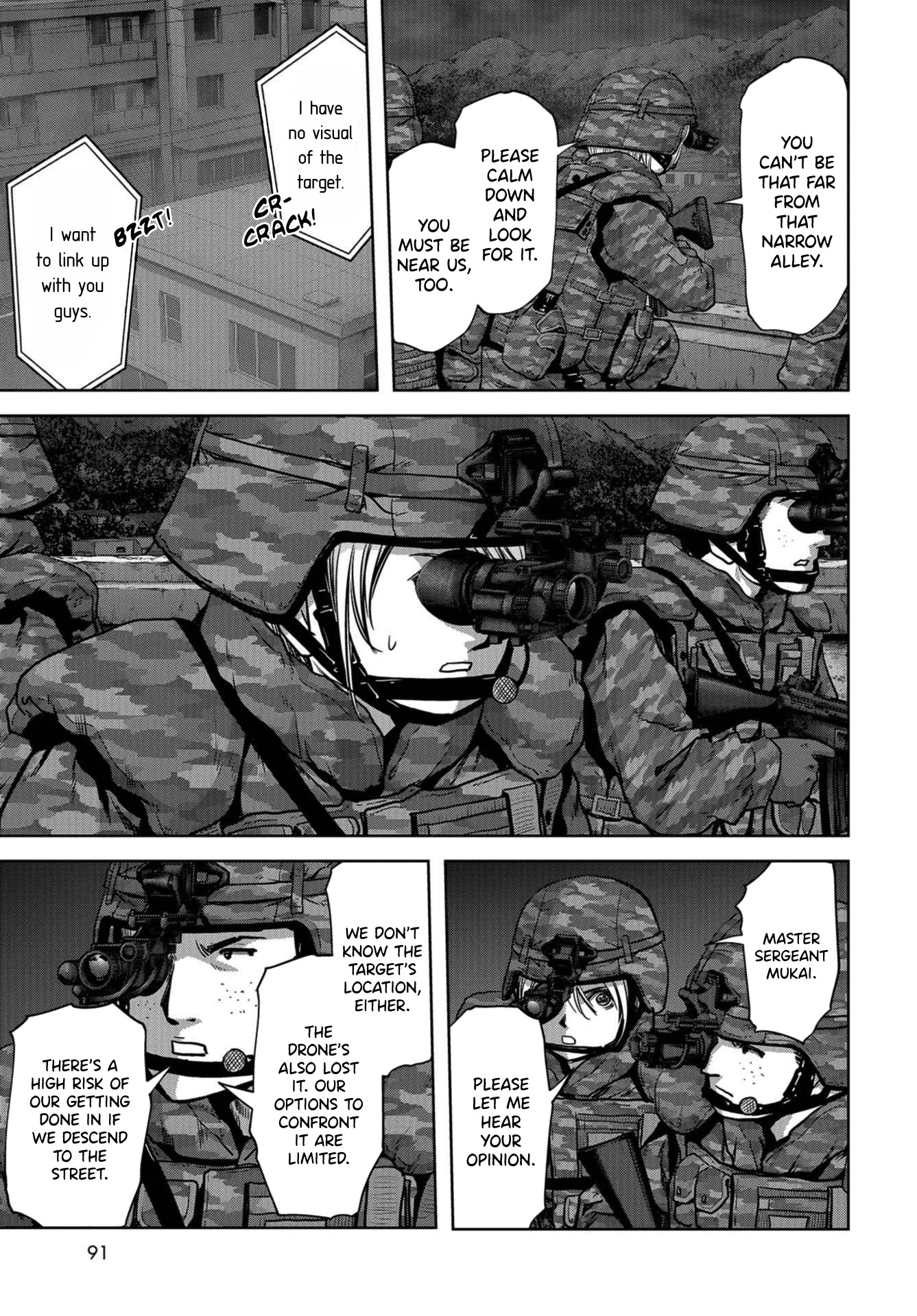 Task Force for Paranormal Disaster Management Chapter 10 - Page 34
