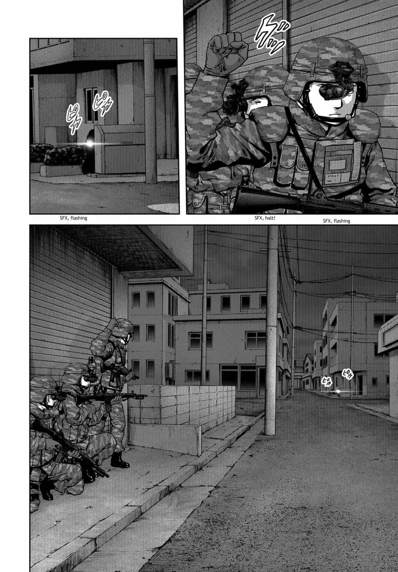 Task Force for Paranormal Disaster Management Chapter 10 - Page 39