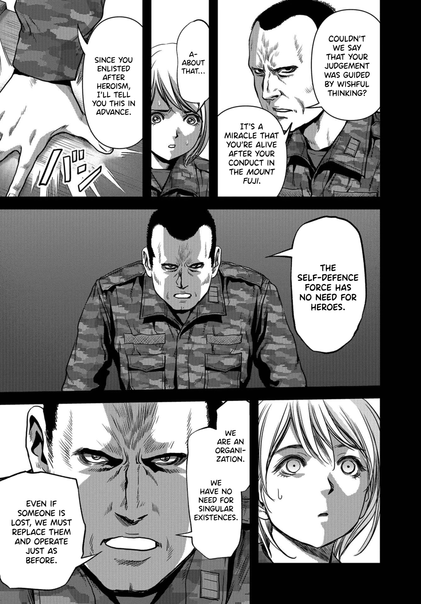 Task Force for Paranormal Disaster Management Chapter 10 - Page 60