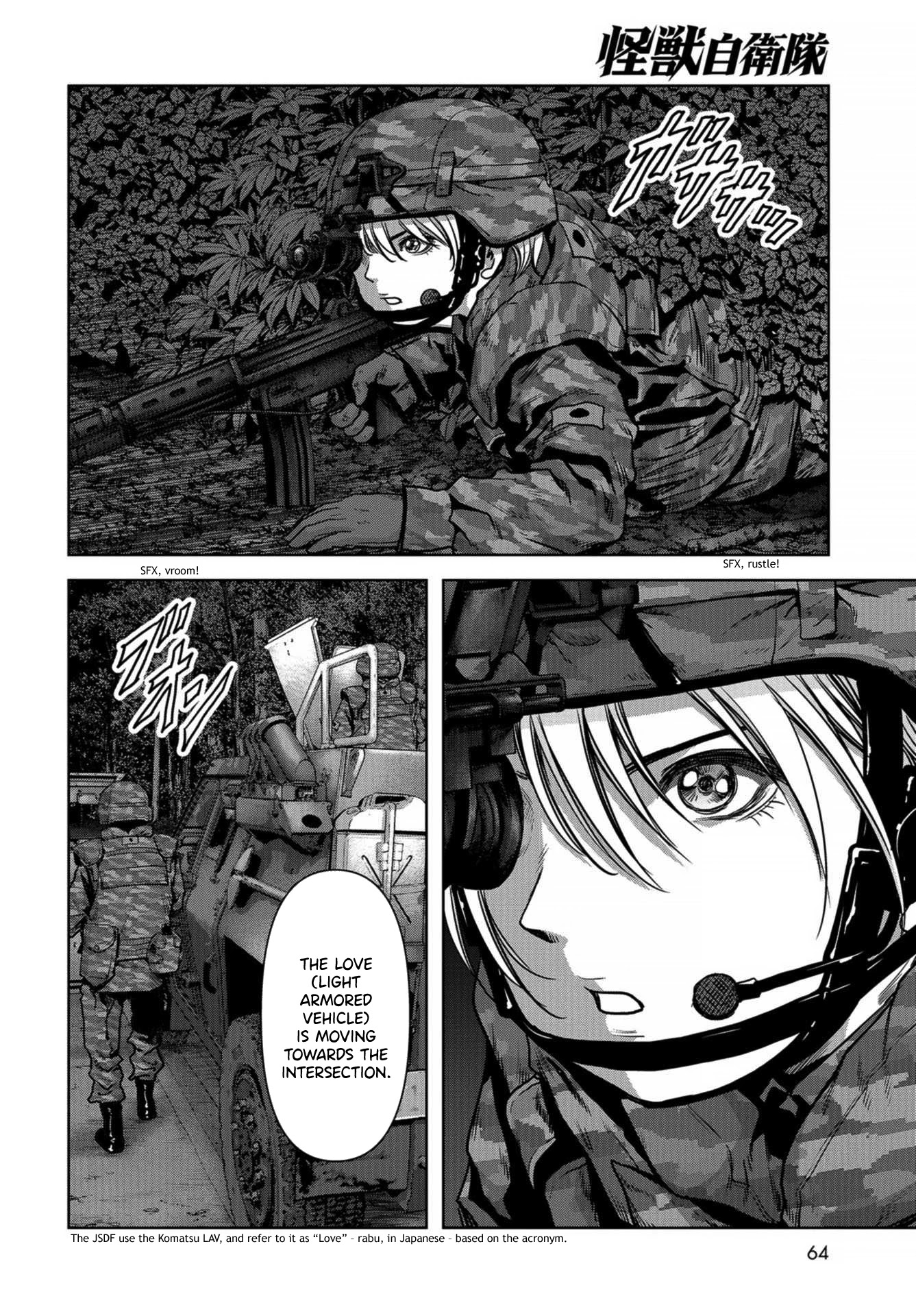 Task Force for Paranormal Disaster Management Chapter 10 - Page 7