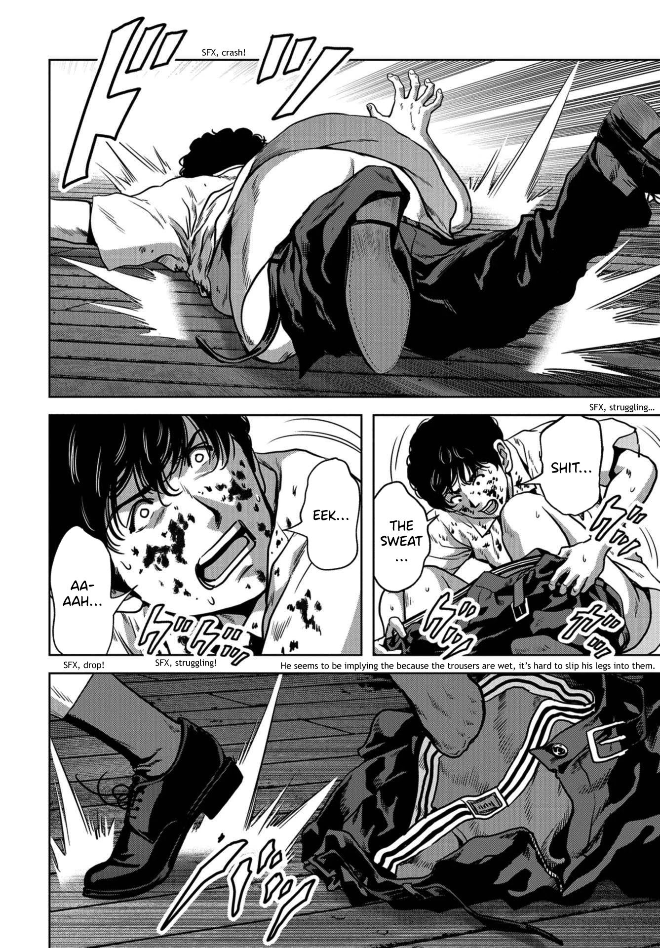 Task Force for Paranormal Disaster Management Chapter 11 - Page 12