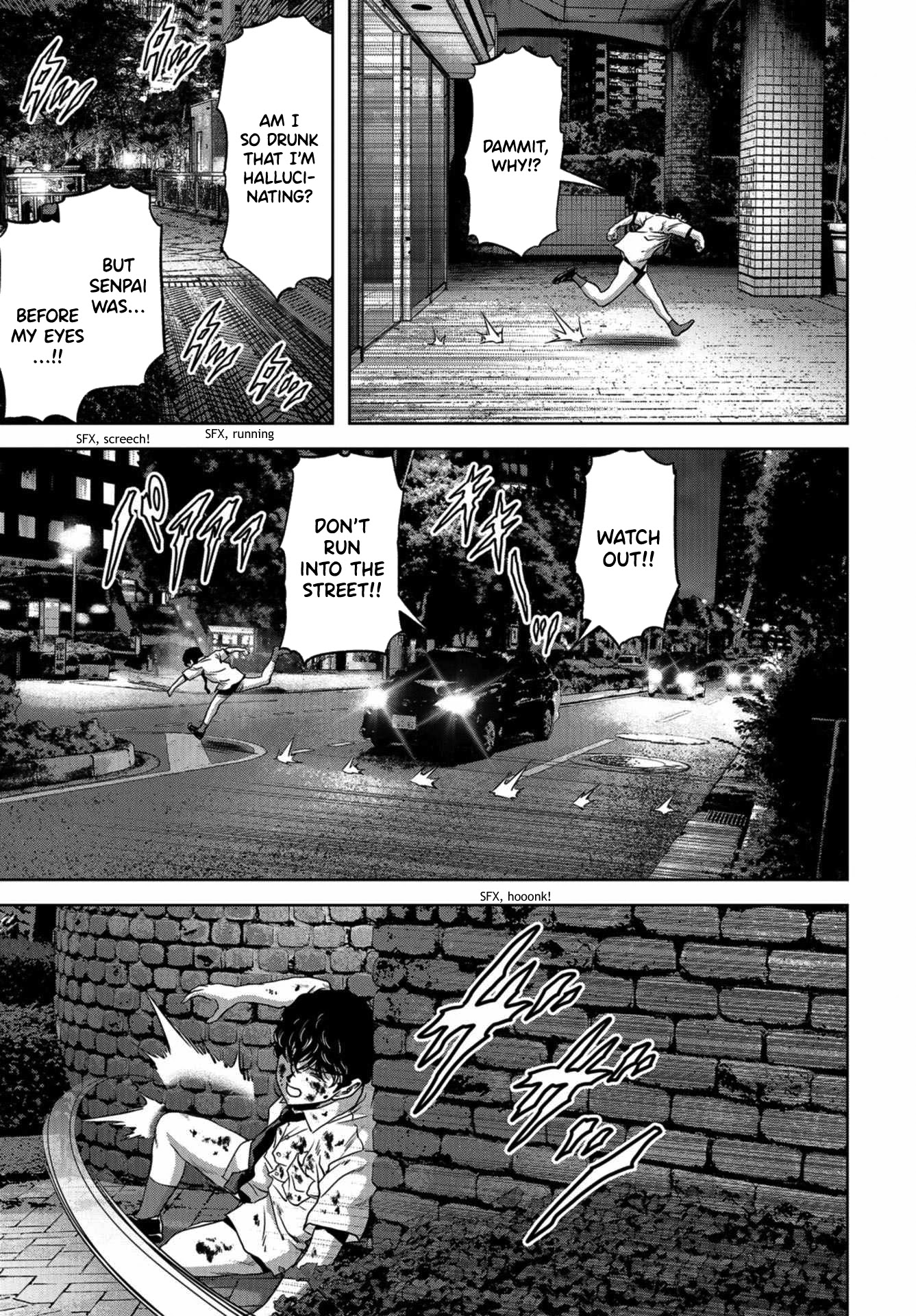 Task Force for Paranormal Disaster Management Chapter 11 - Page 15