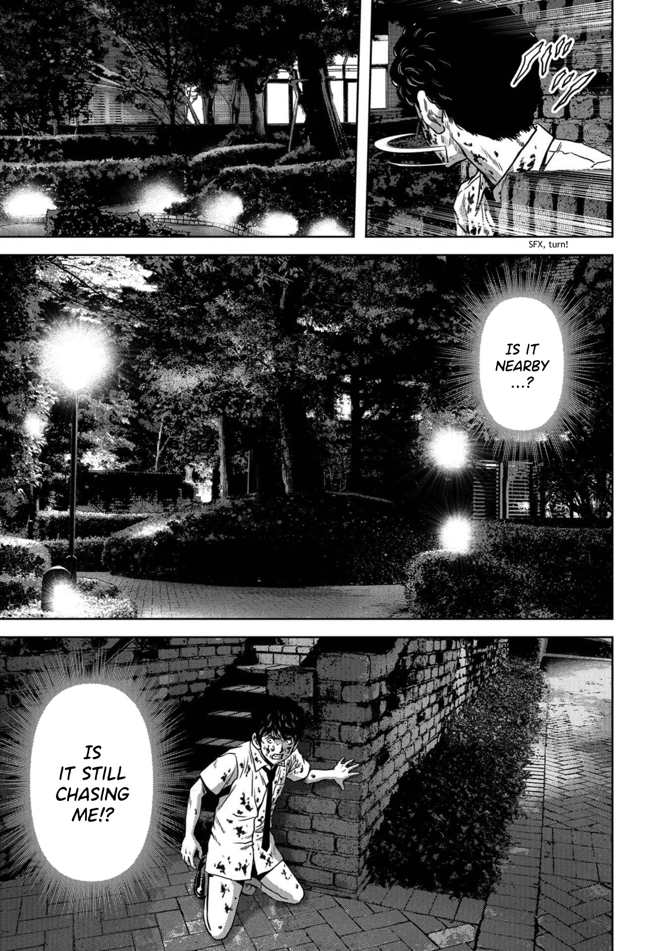 Task Force for Paranormal Disaster Management Chapter 11 - Page 17