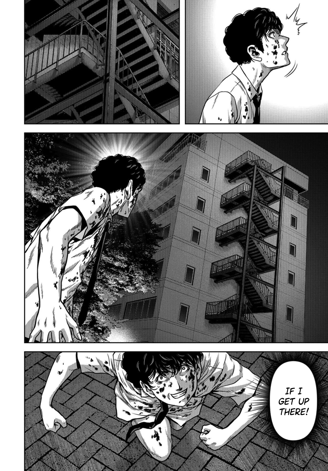 Task Force for Paranormal Disaster Management Chapter 11 - Page 18