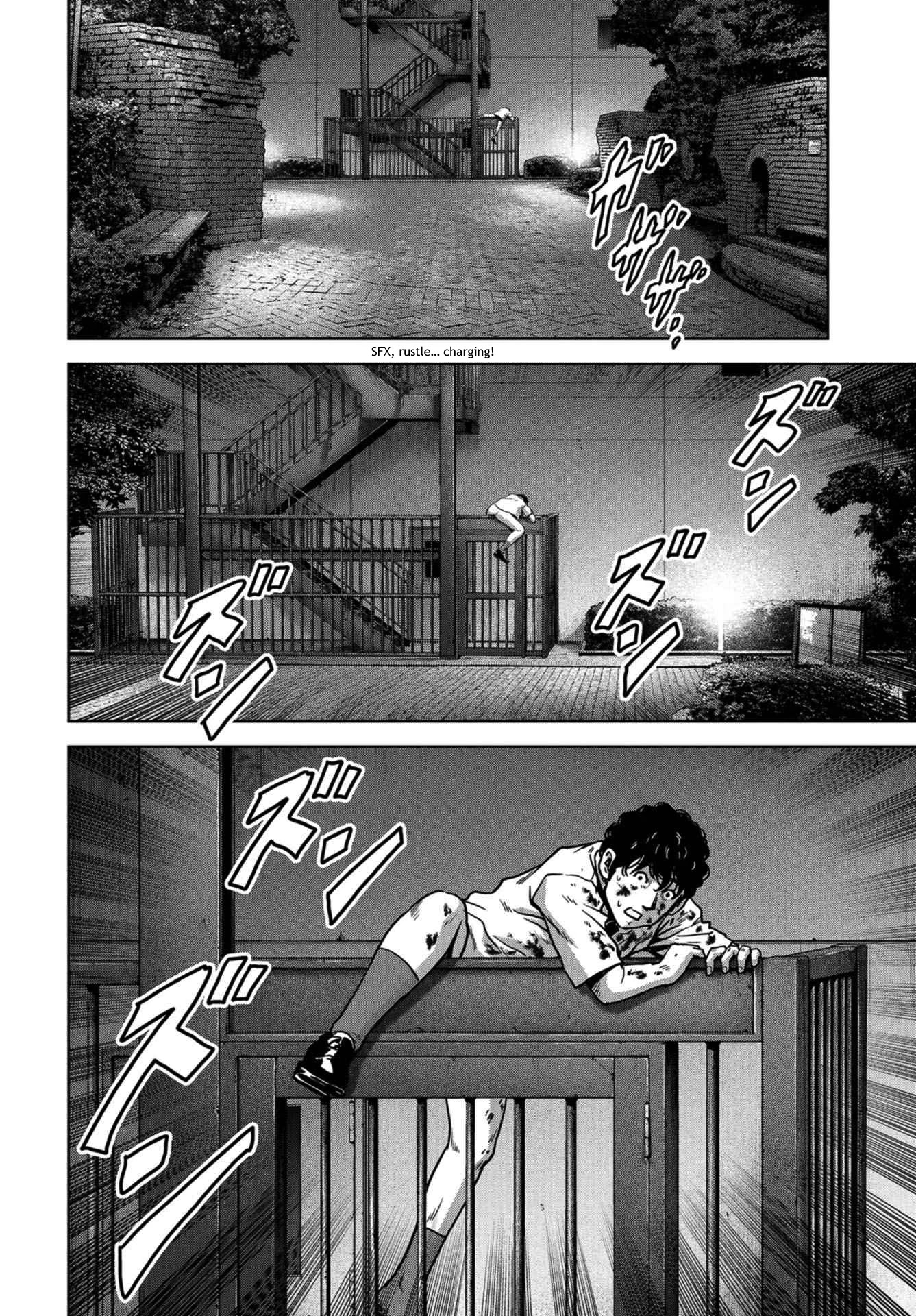 Task Force for Paranormal Disaster Management Chapter 11 - Page 20