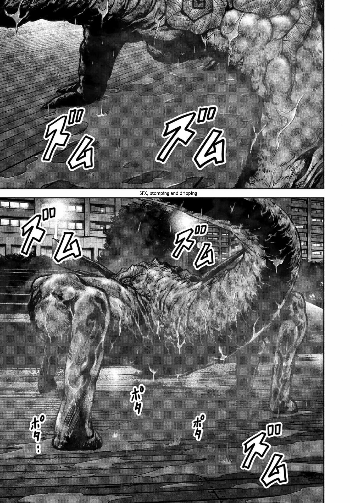 Task Force for Paranormal Disaster Management Chapter 11 - Page 3