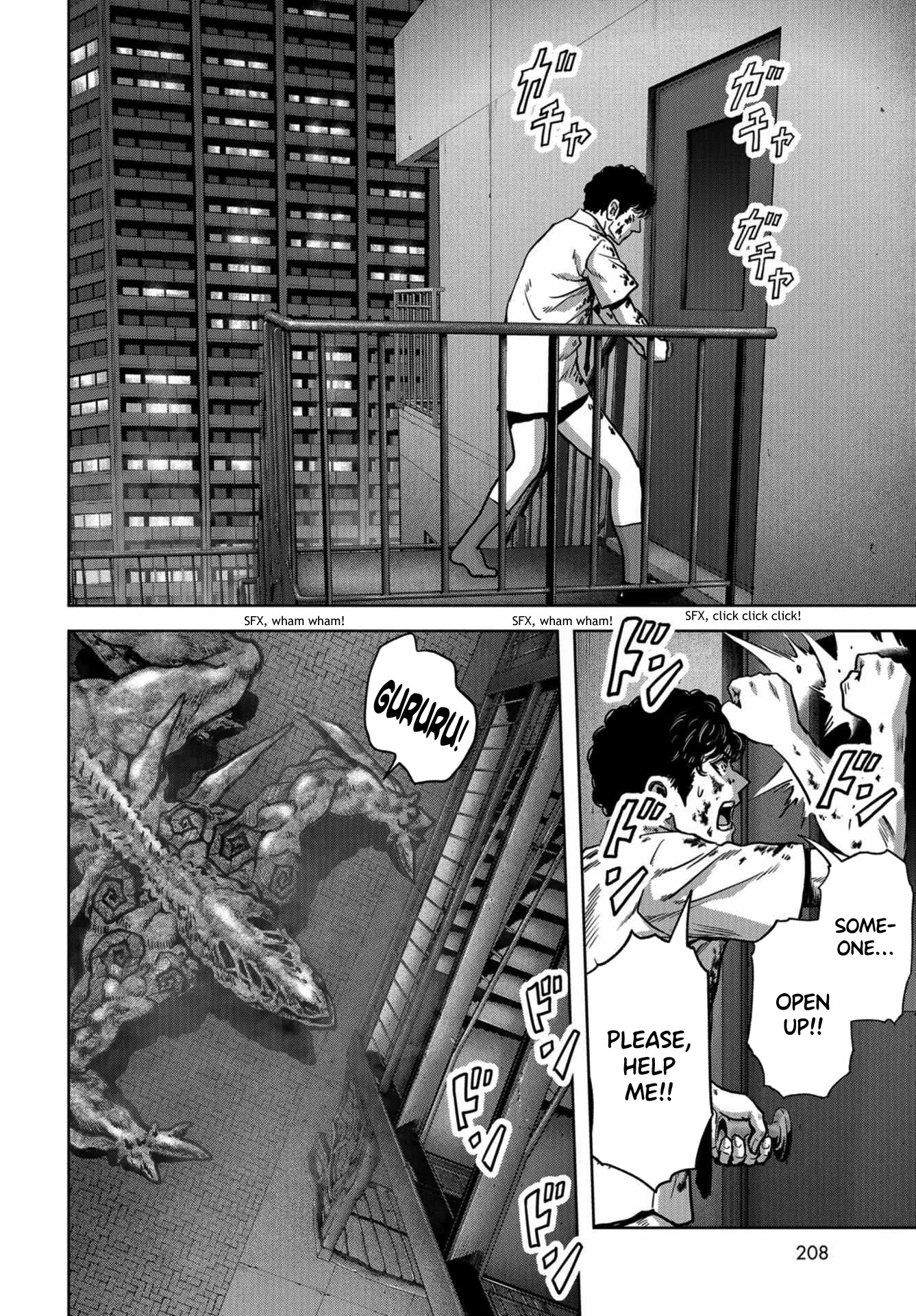 Task Force for Paranormal Disaster Management Chapter 11 - Page 24