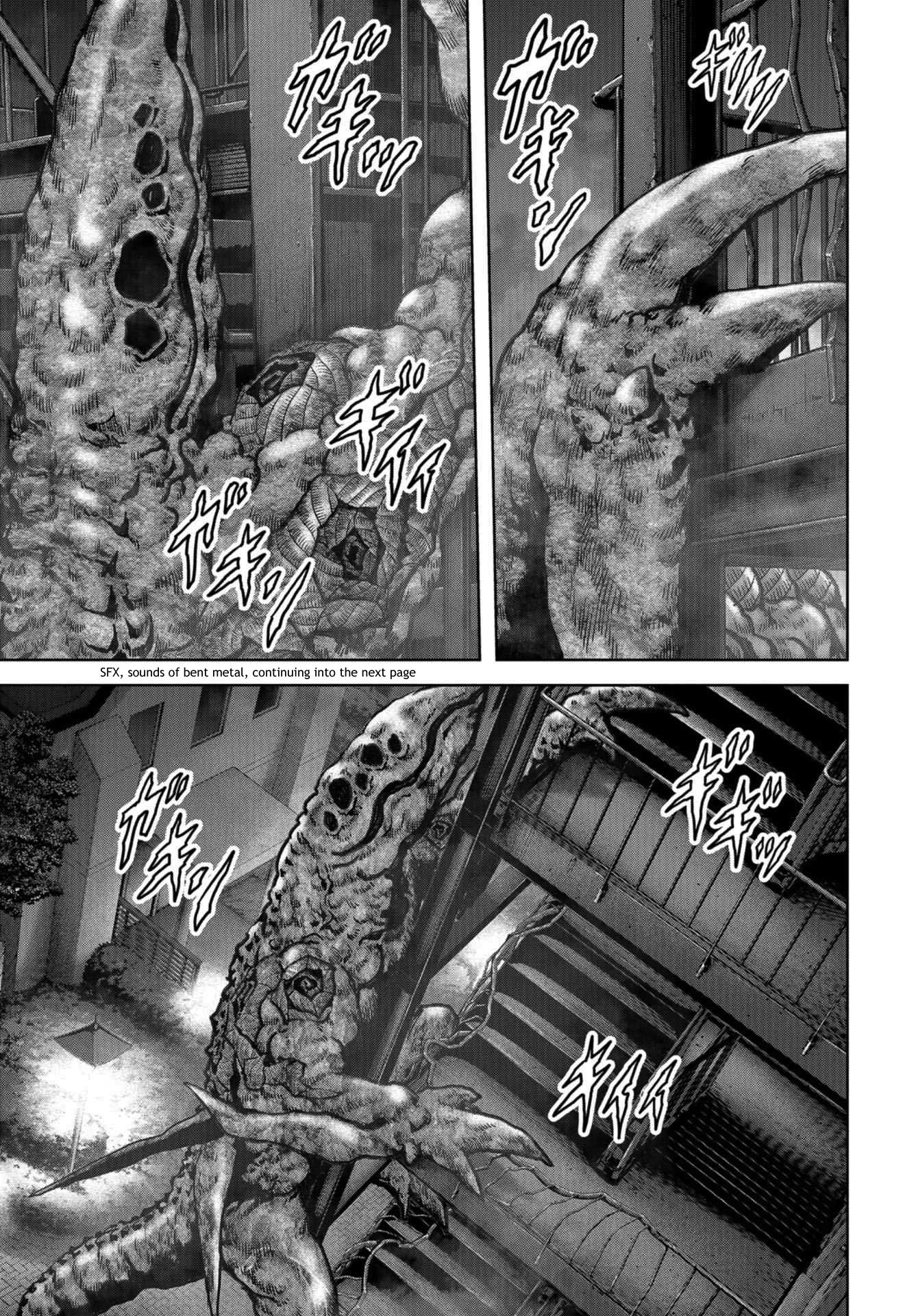 Task Force for Paranormal Disaster Management Chapter 11 - Page 25
