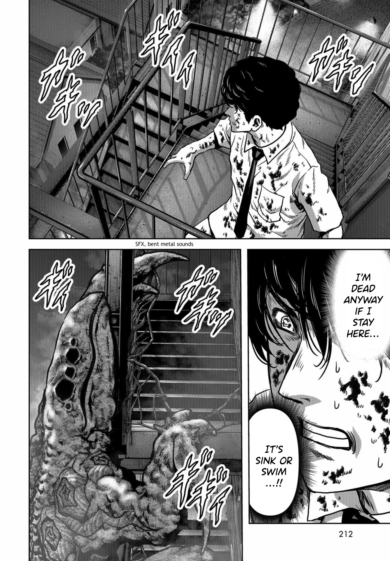Task Force for Paranormal Disaster Management Chapter 11 - Page 28