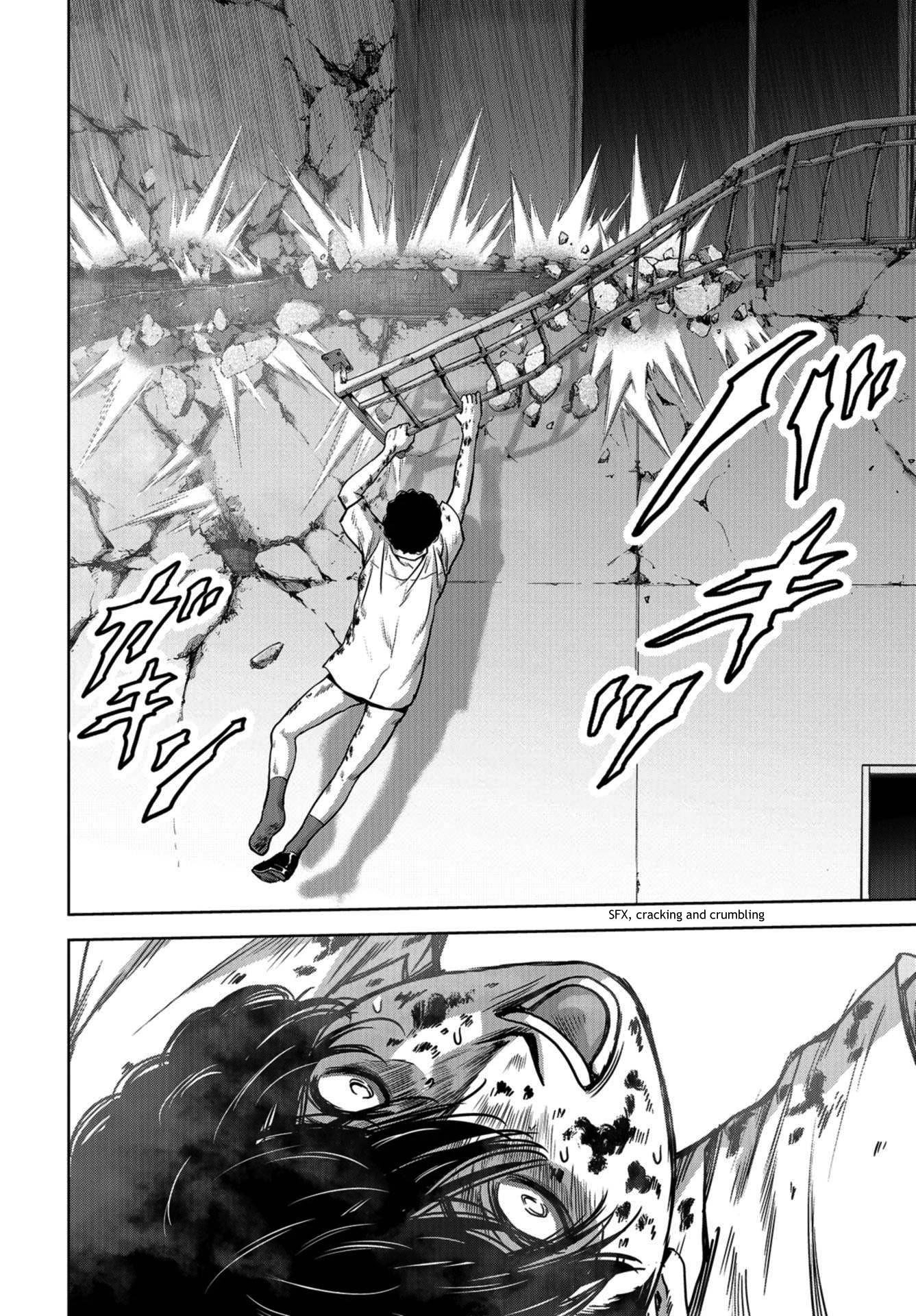 Task Force for Paranormal Disaster Management Chapter 11 - Page 32