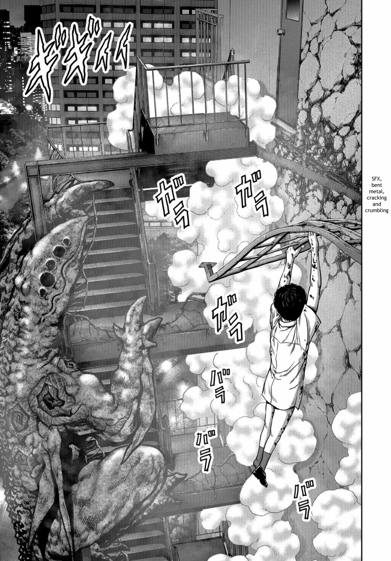 Task Force for Paranormal Disaster Management Chapter 11 - Page 33