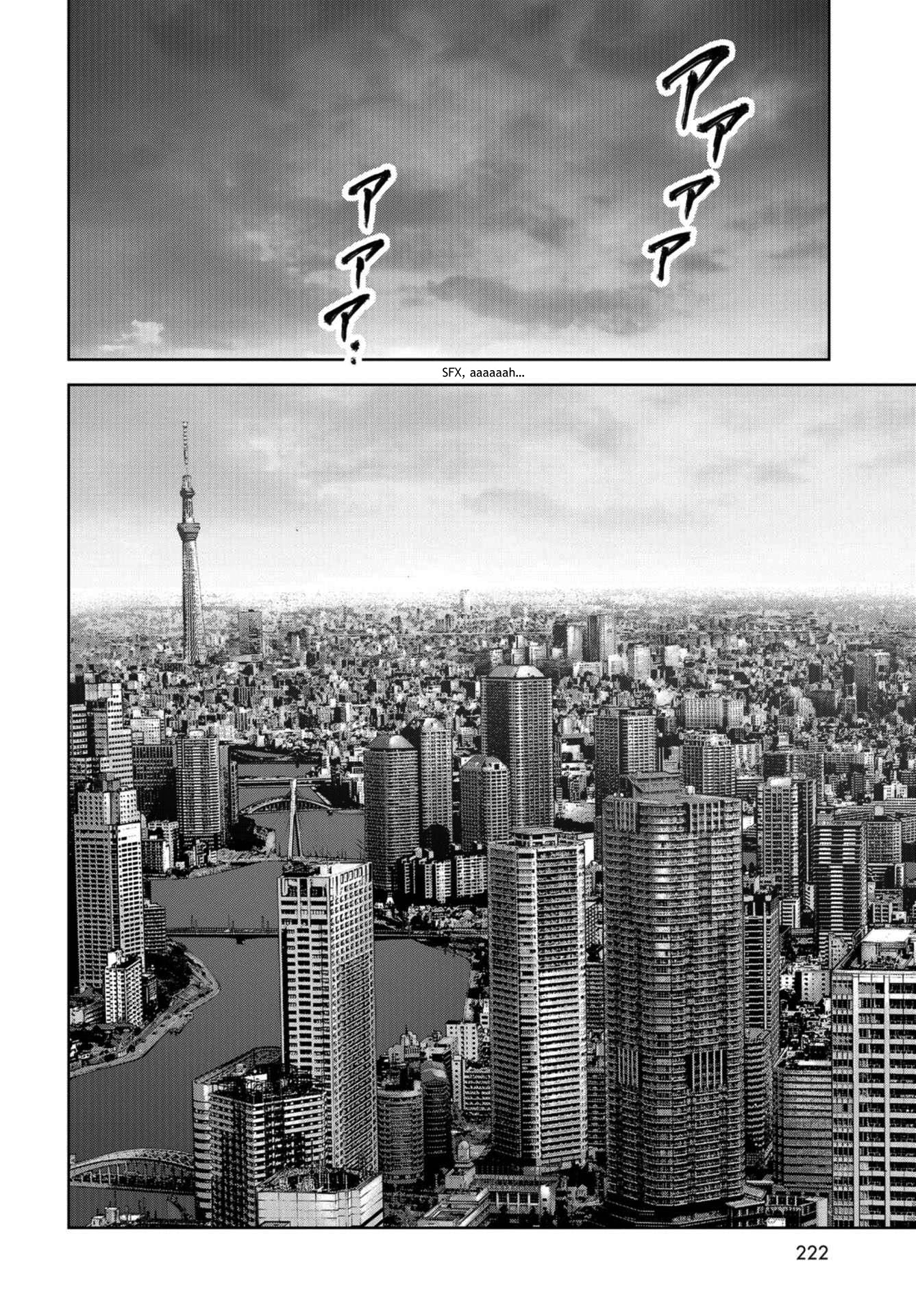 Task Force for Paranormal Disaster Management Chapter 11 - Page 38