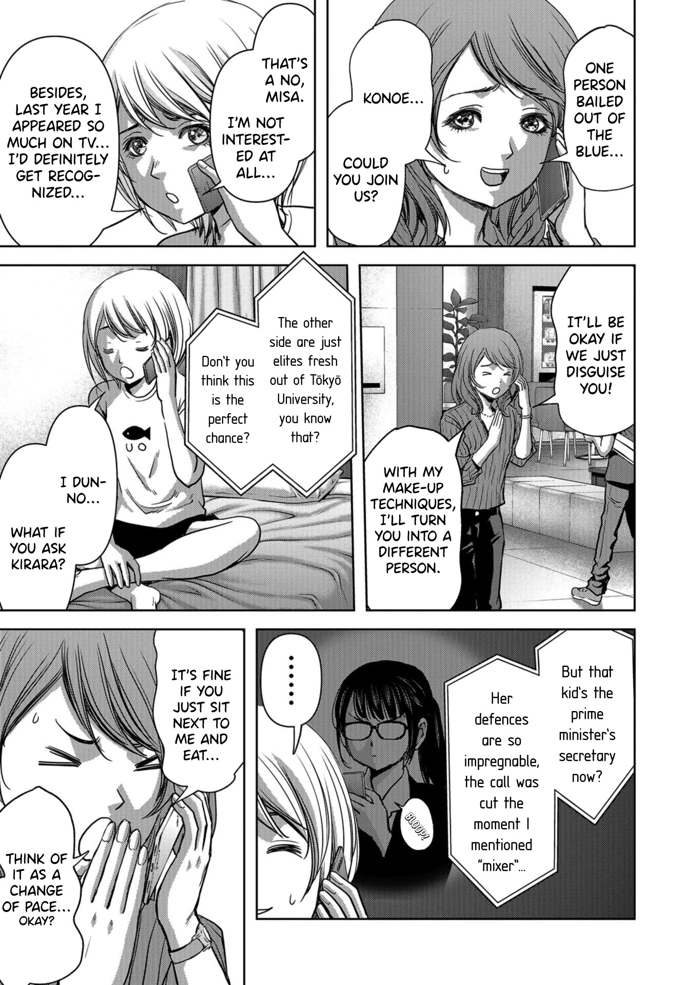 Task Force for Paranormal Disaster Management Chapter 11 - Page 45