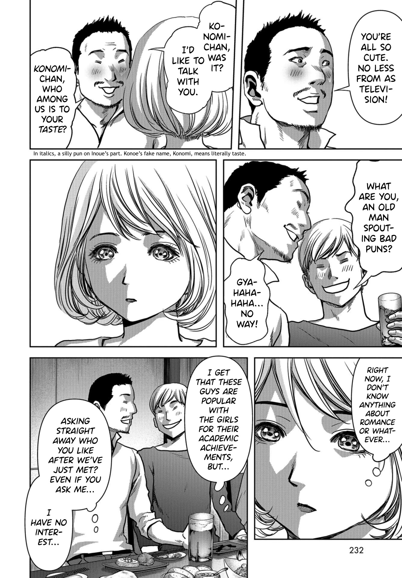 Task Force for Paranormal Disaster Management Chapter 11 - Page 48