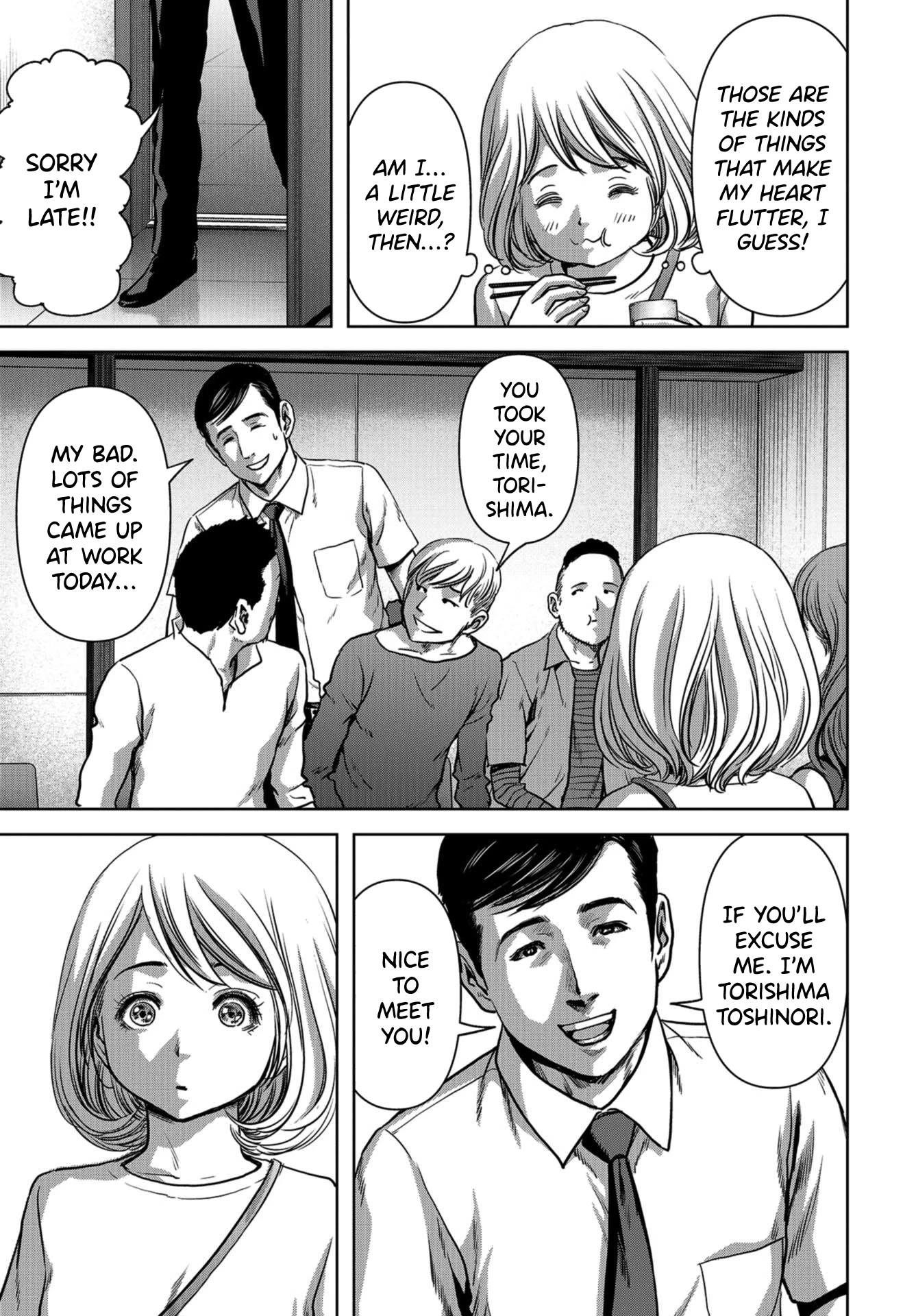 Task Force for Paranormal Disaster Management Chapter 11 - Page 51