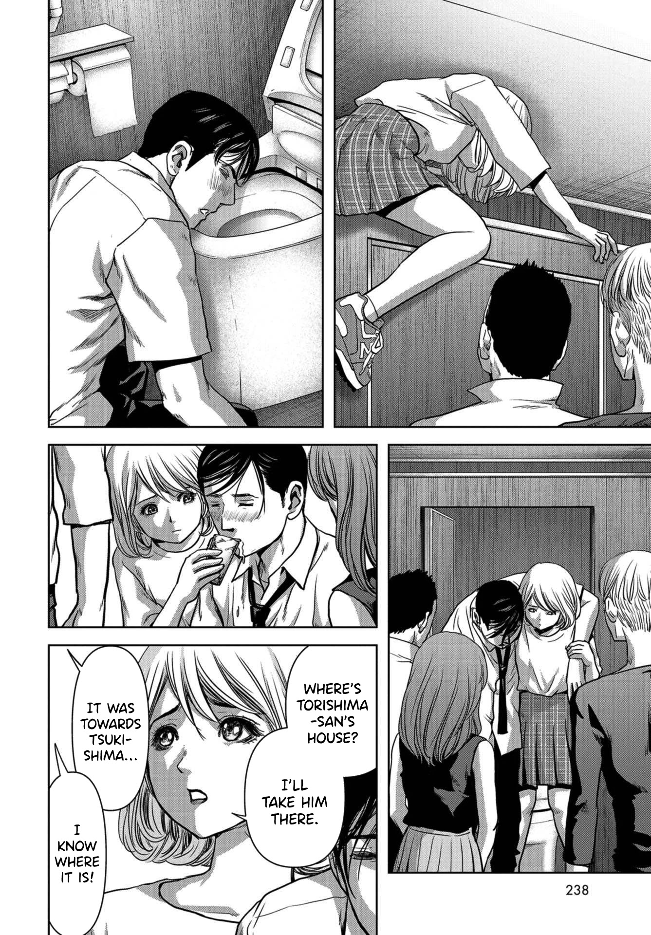 Task Force for Paranormal Disaster Management Chapter 11 - Page 54