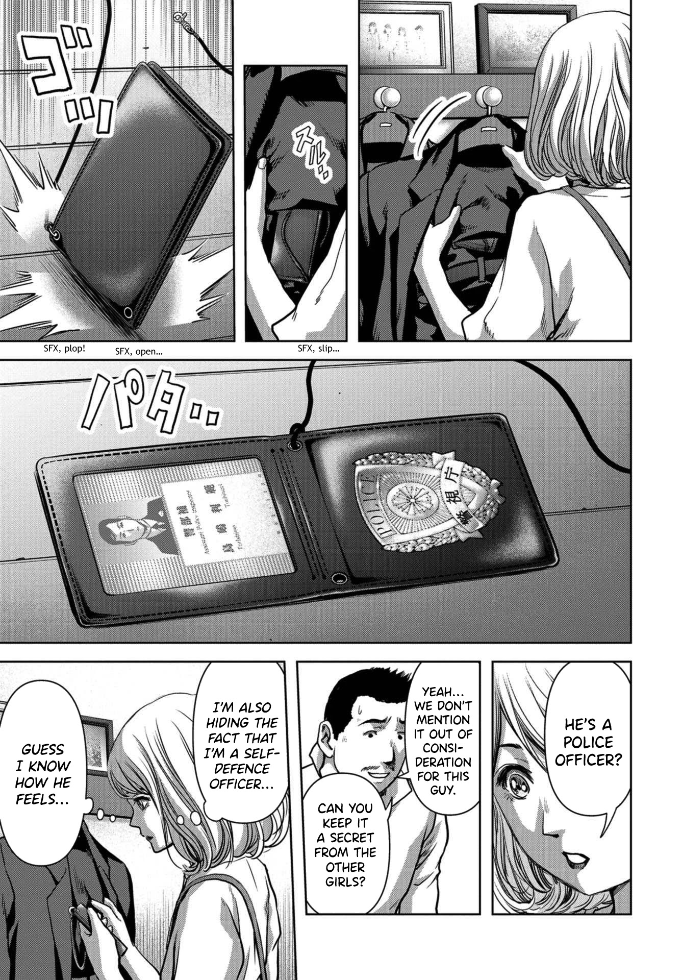 Task Force for Paranormal Disaster Management Chapter 11 - Page 57