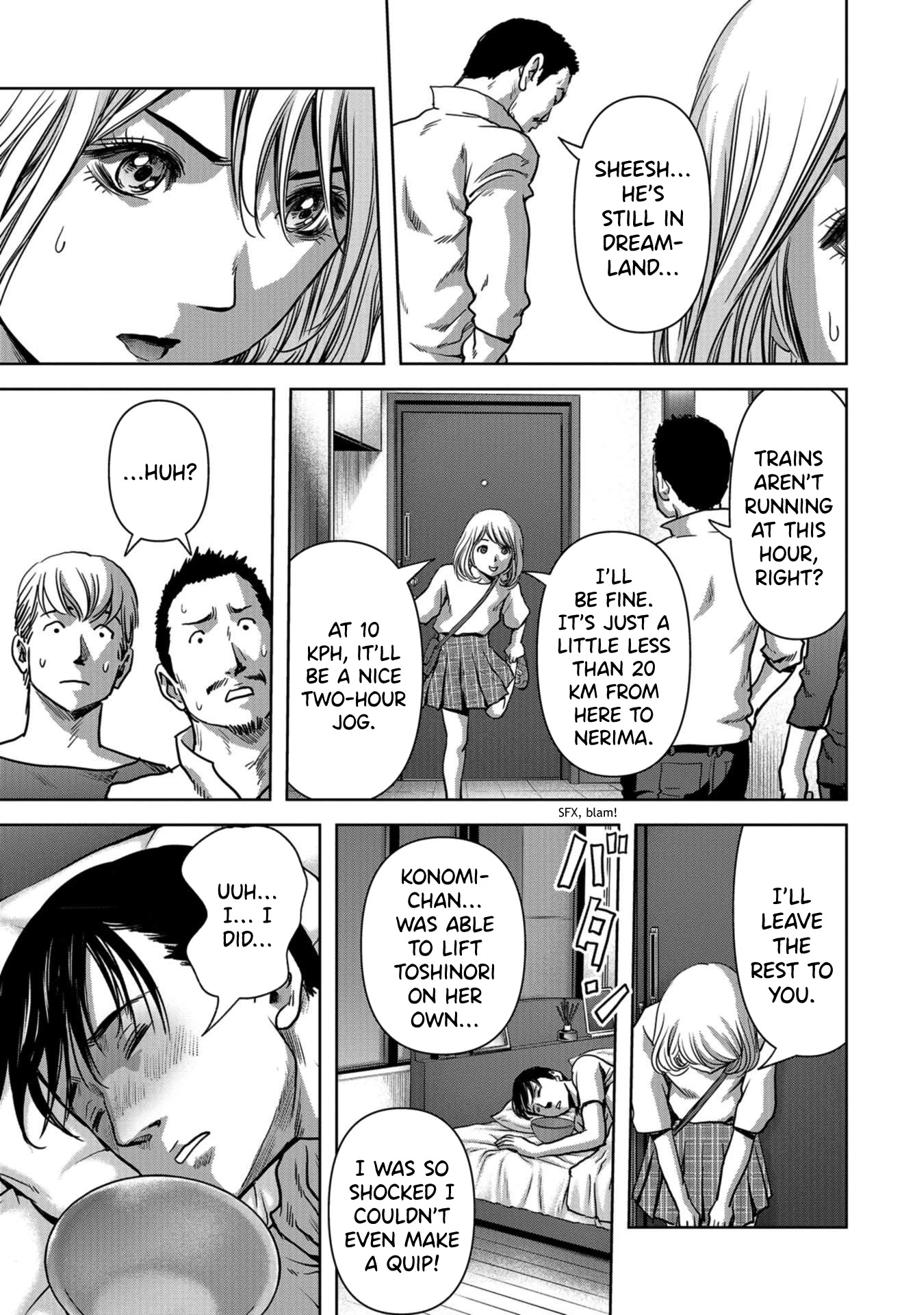 Task Force for Paranormal Disaster Management Chapter 11 - Page 59