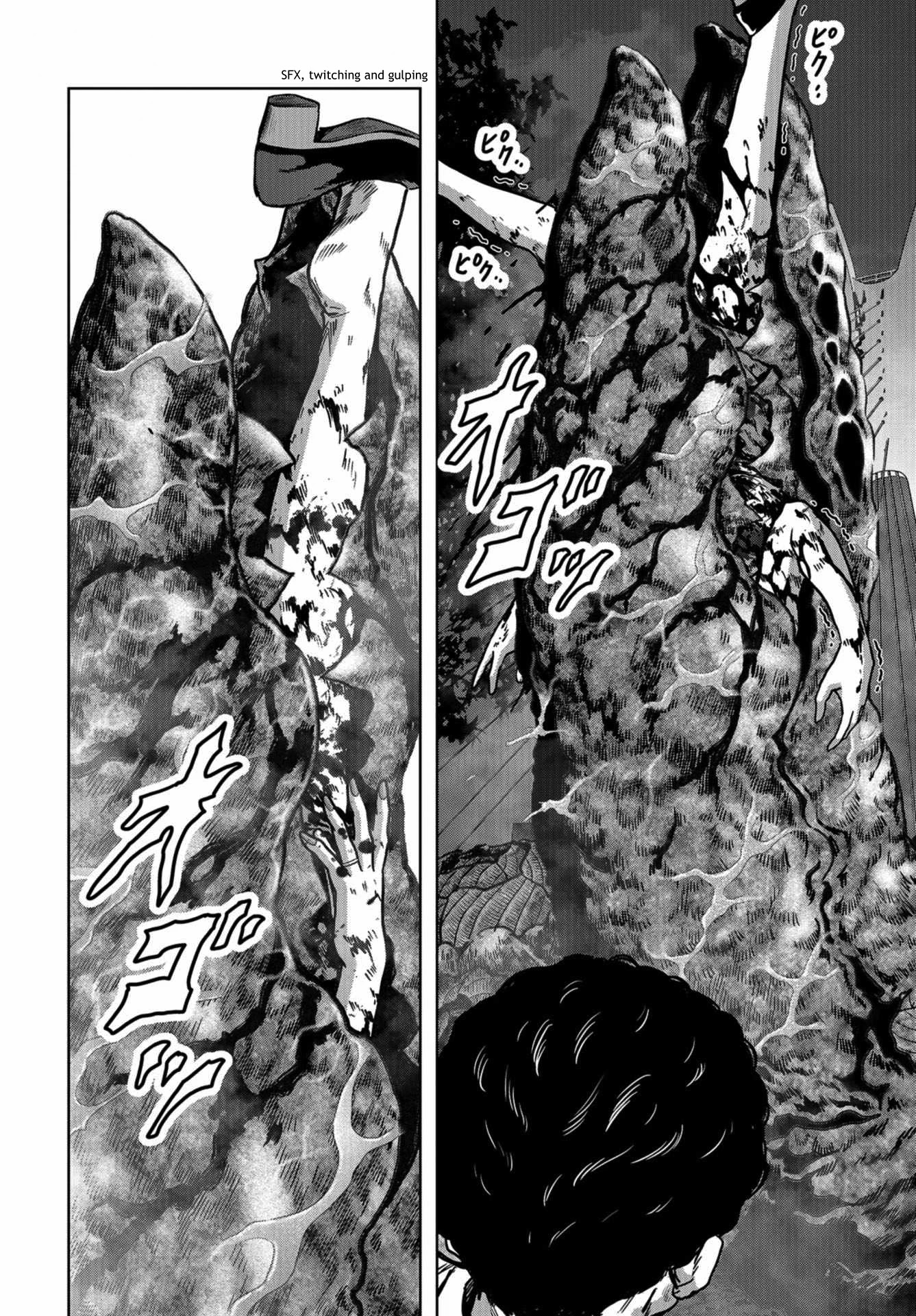 Task Force for Paranormal Disaster Management Chapter 11 - Page 10