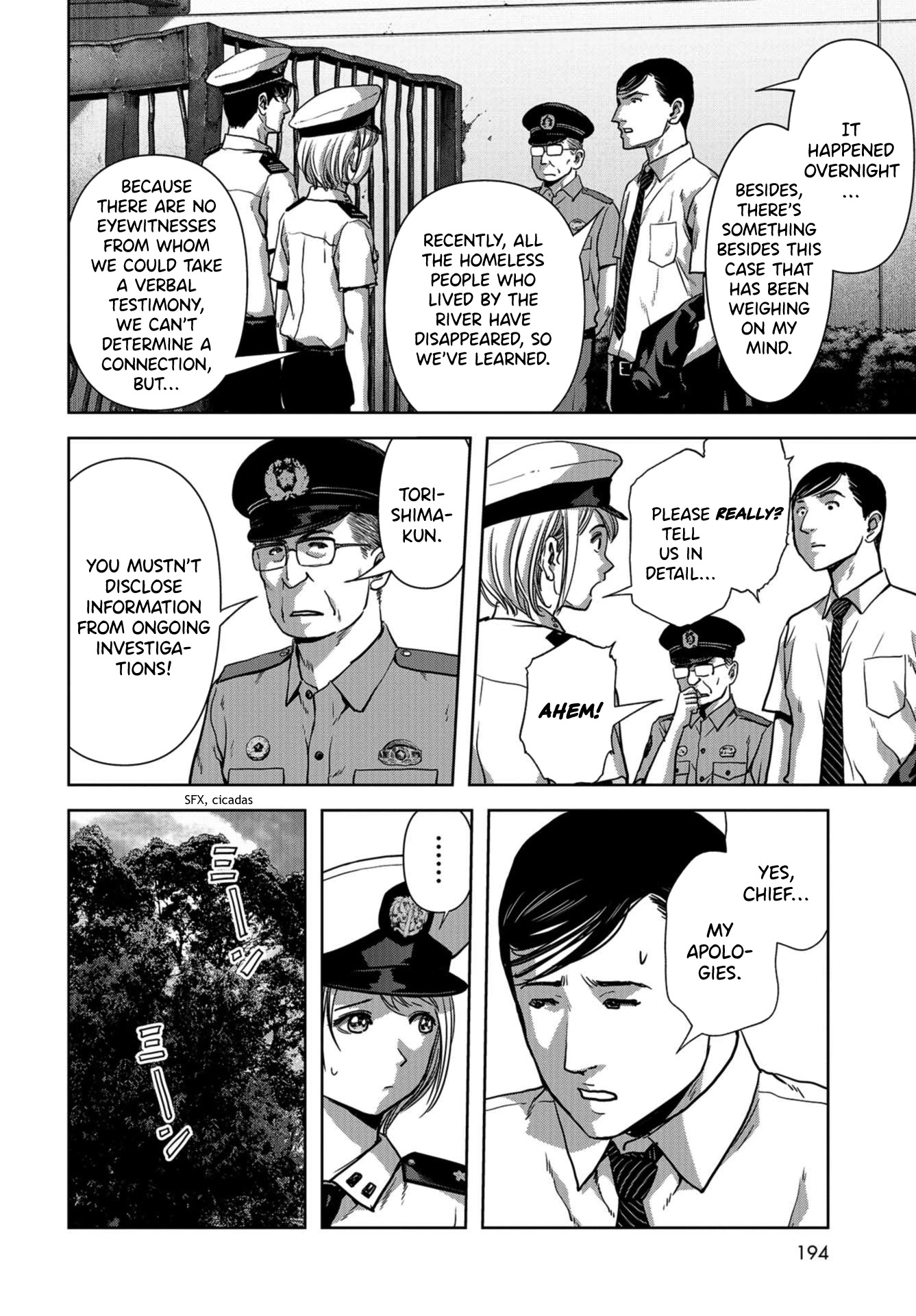 Task Force for Paranormal Disaster Management Chapter 12 - Page 12
