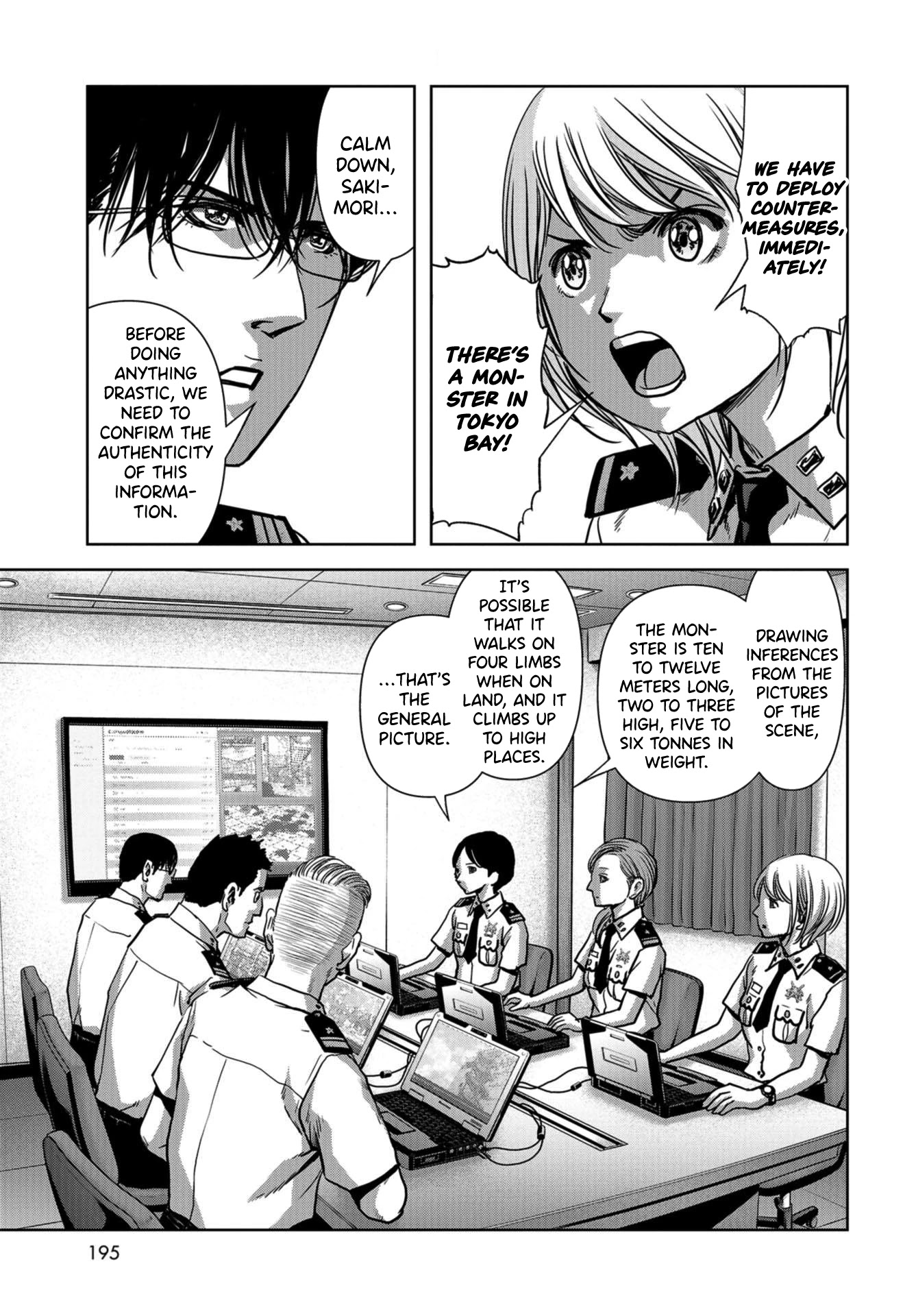 Task Force for Paranormal Disaster Management Chapter 12 - Page 13