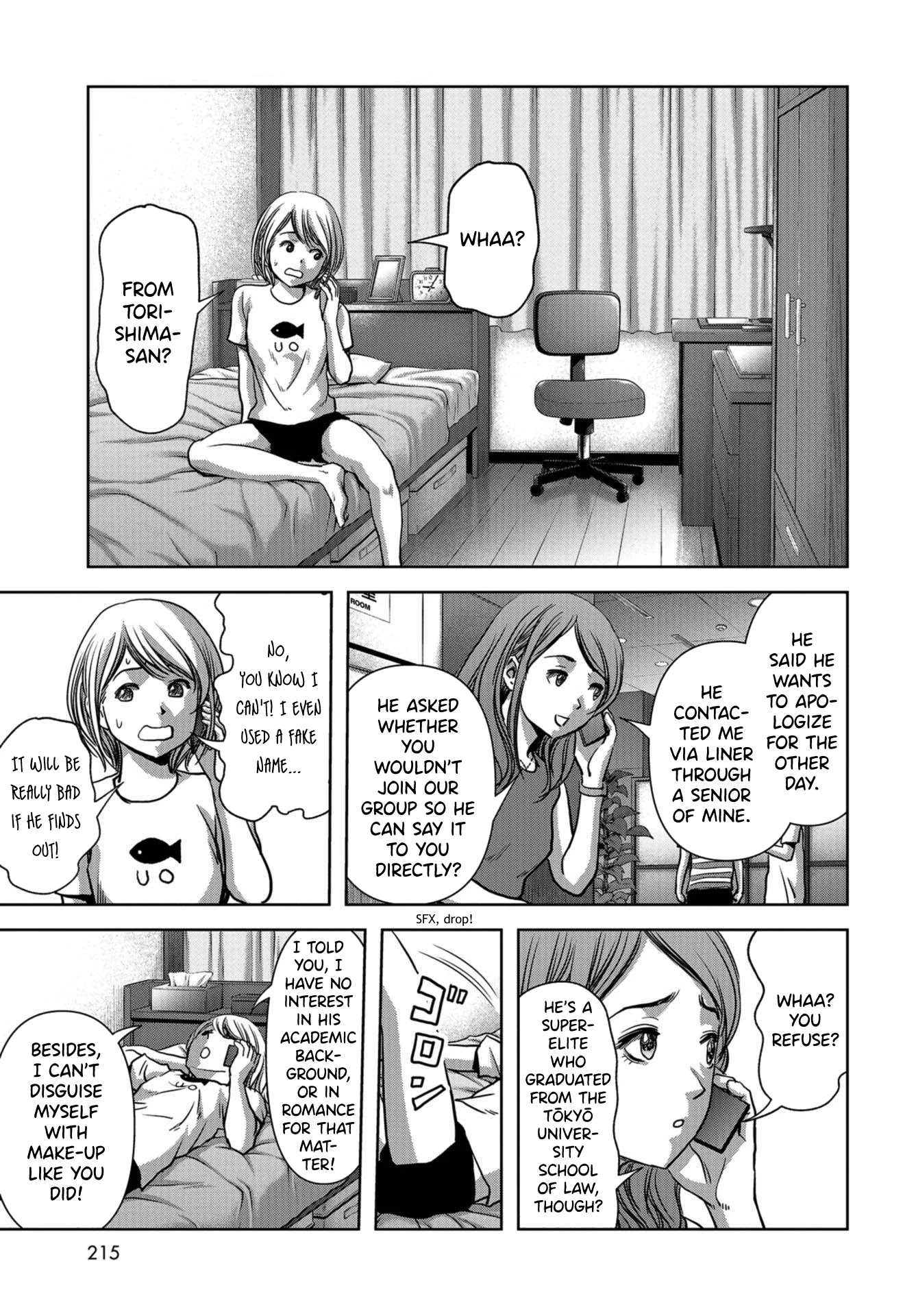 Task Force for Paranormal Disaster Management Chapter 12 - Page 33