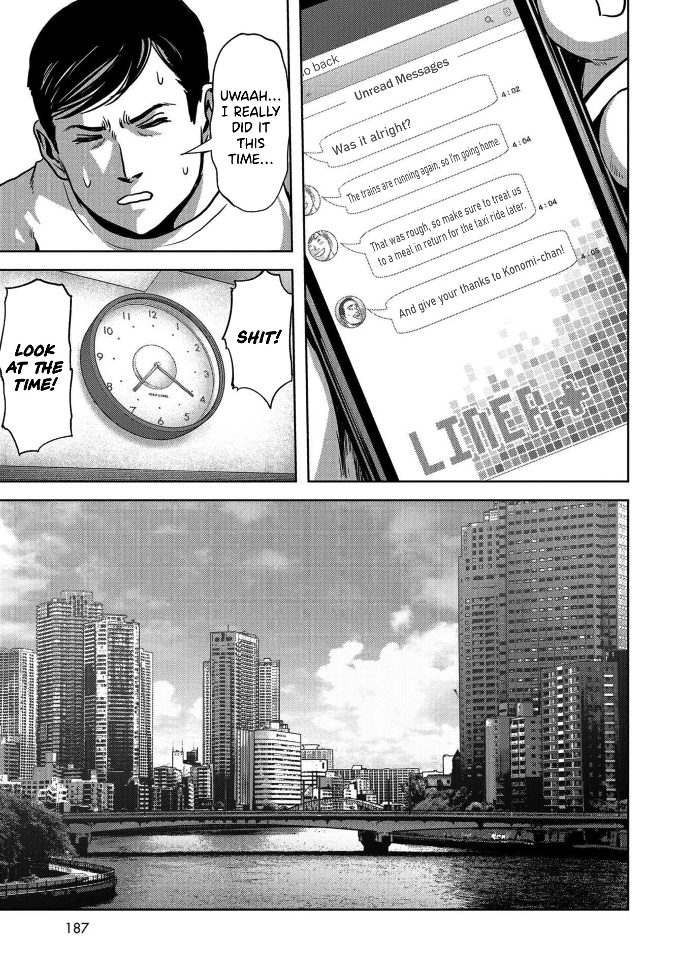 Task Force for Paranormal Disaster Management Chapter 12 - Page 5