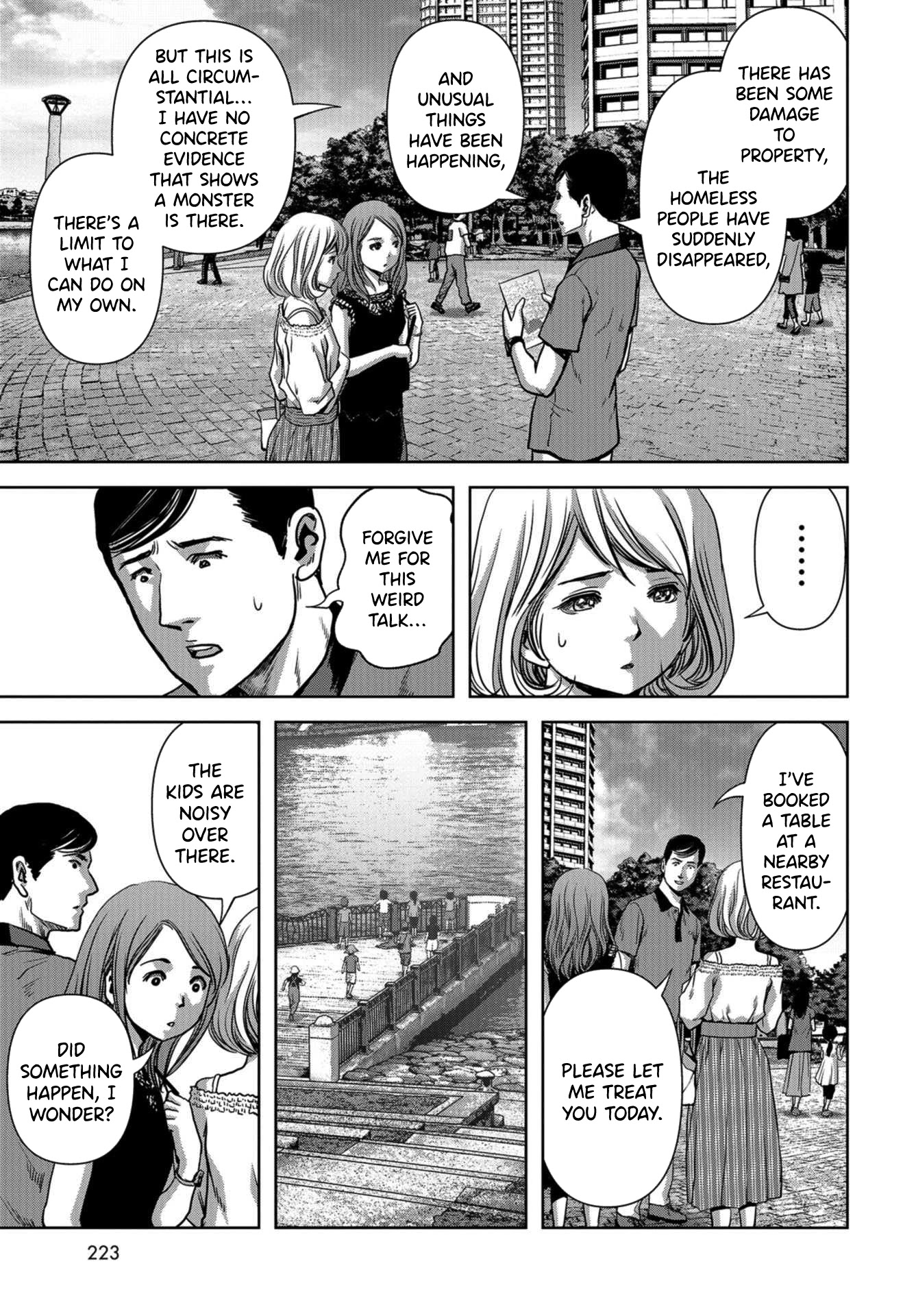 Task Force for Paranormal Disaster Management Chapter 12 - Page 41