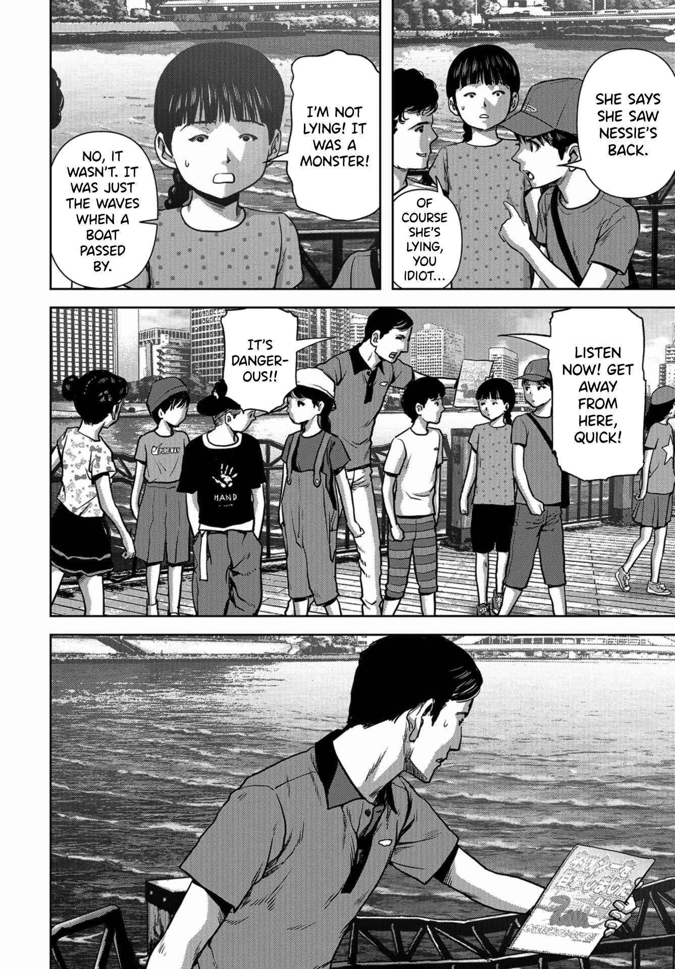 Task Force for Paranormal Disaster Management Chapter 12 - Page 44