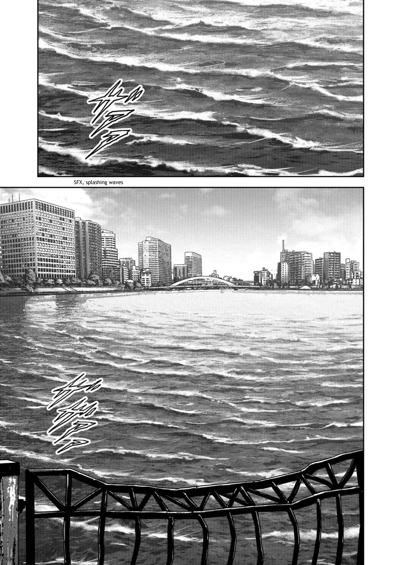 Task Force for Paranormal Disaster Management Chapter 12 - Page 45