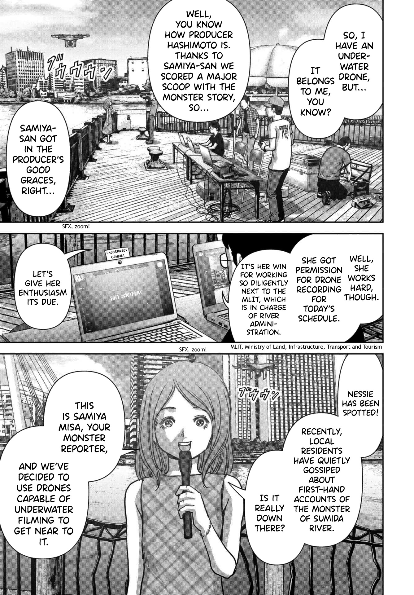 Task Force for Paranormal Disaster Management Chapter 12 - Page 49