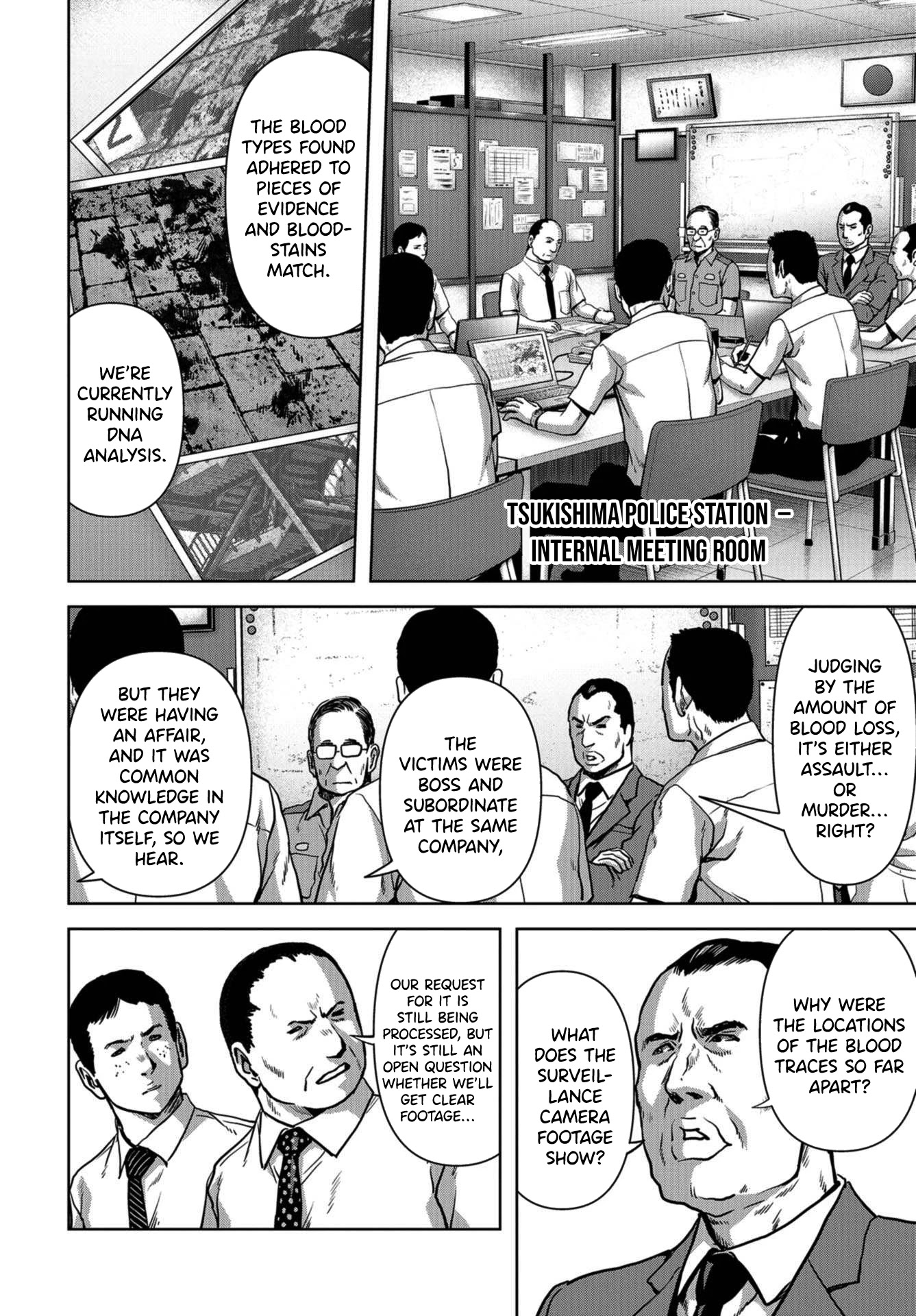 Task Force for Paranormal Disaster Management Chapter 12 - Page 6