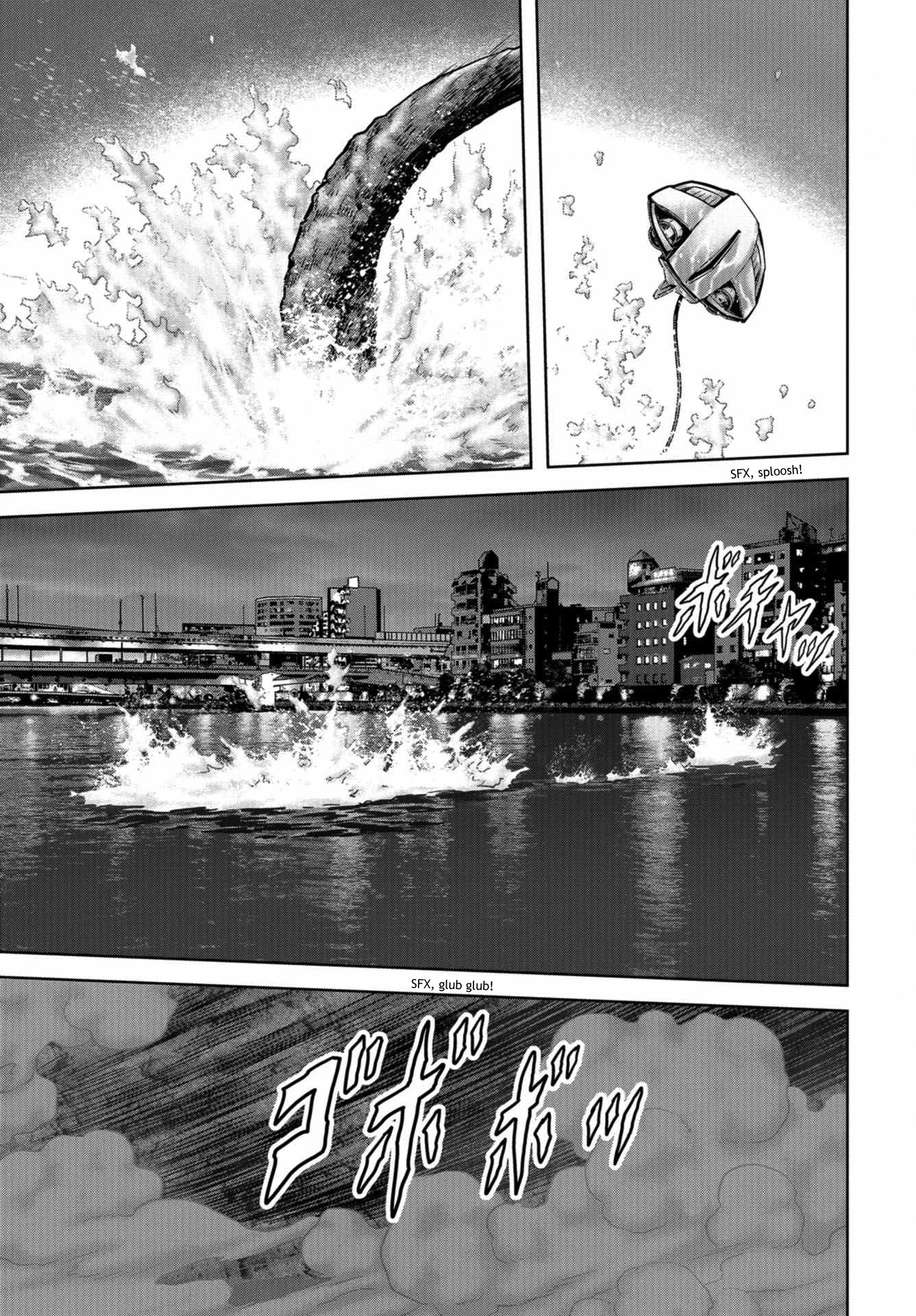 Task Force for Paranormal Disaster Management Chapter 12 - Page 55