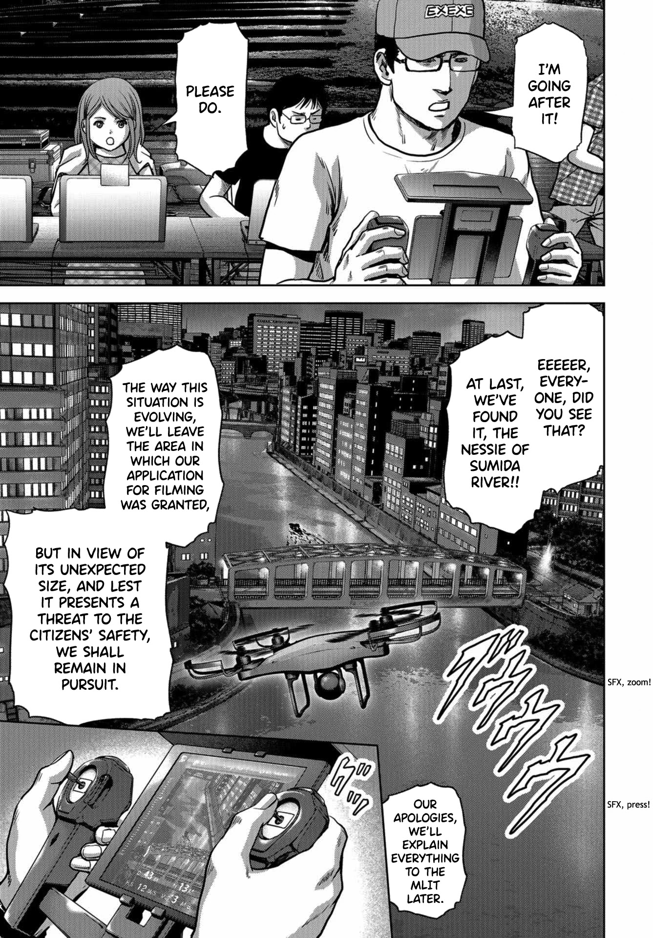 Task Force for Paranormal Disaster Management Chapter 12 - Page 57