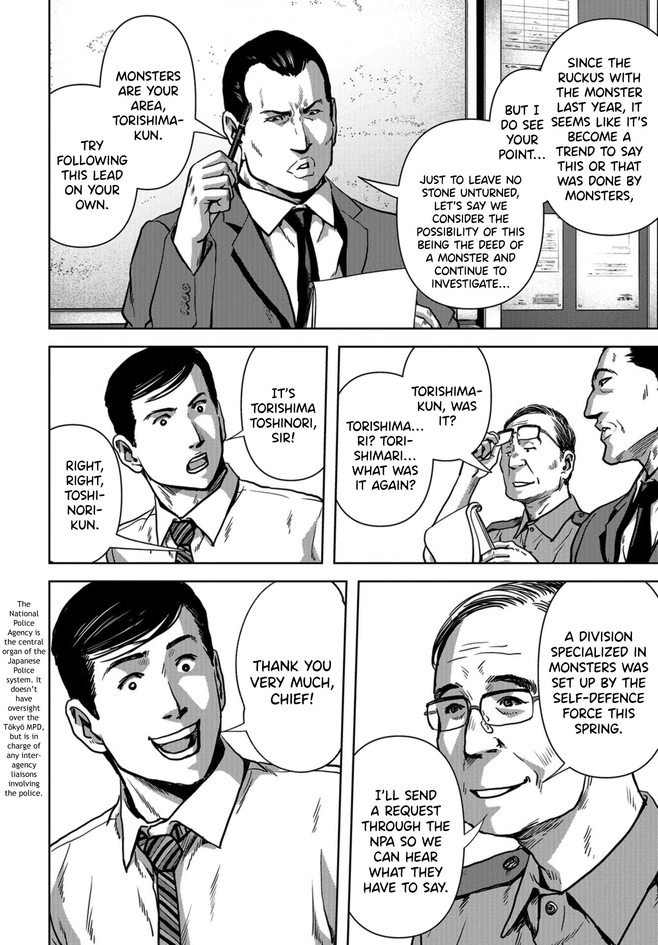 Task Force for Paranormal Disaster Management Chapter 12 - Page 8