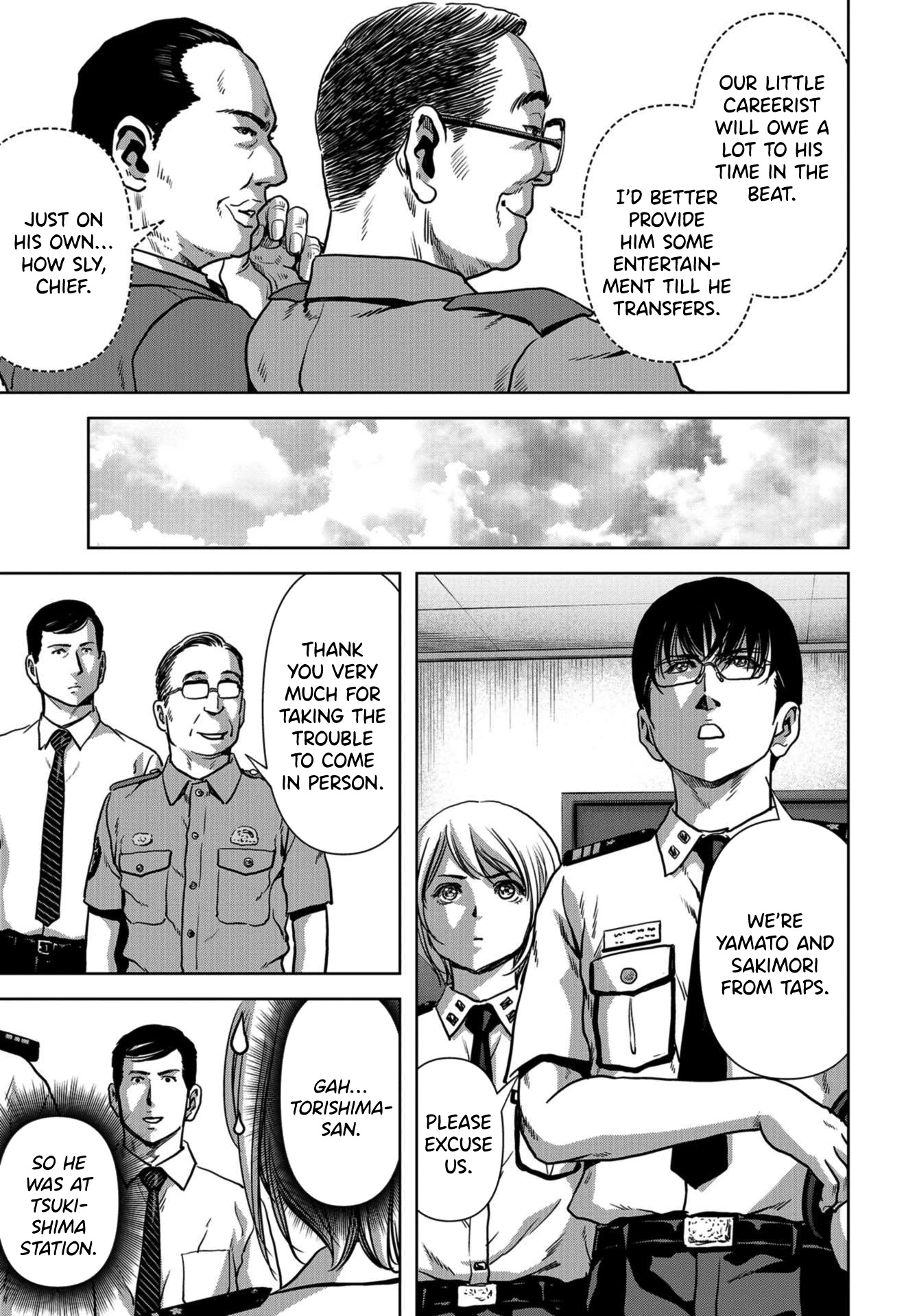 Task Force for Paranormal Disaster Management Chapter 12 - Page 9