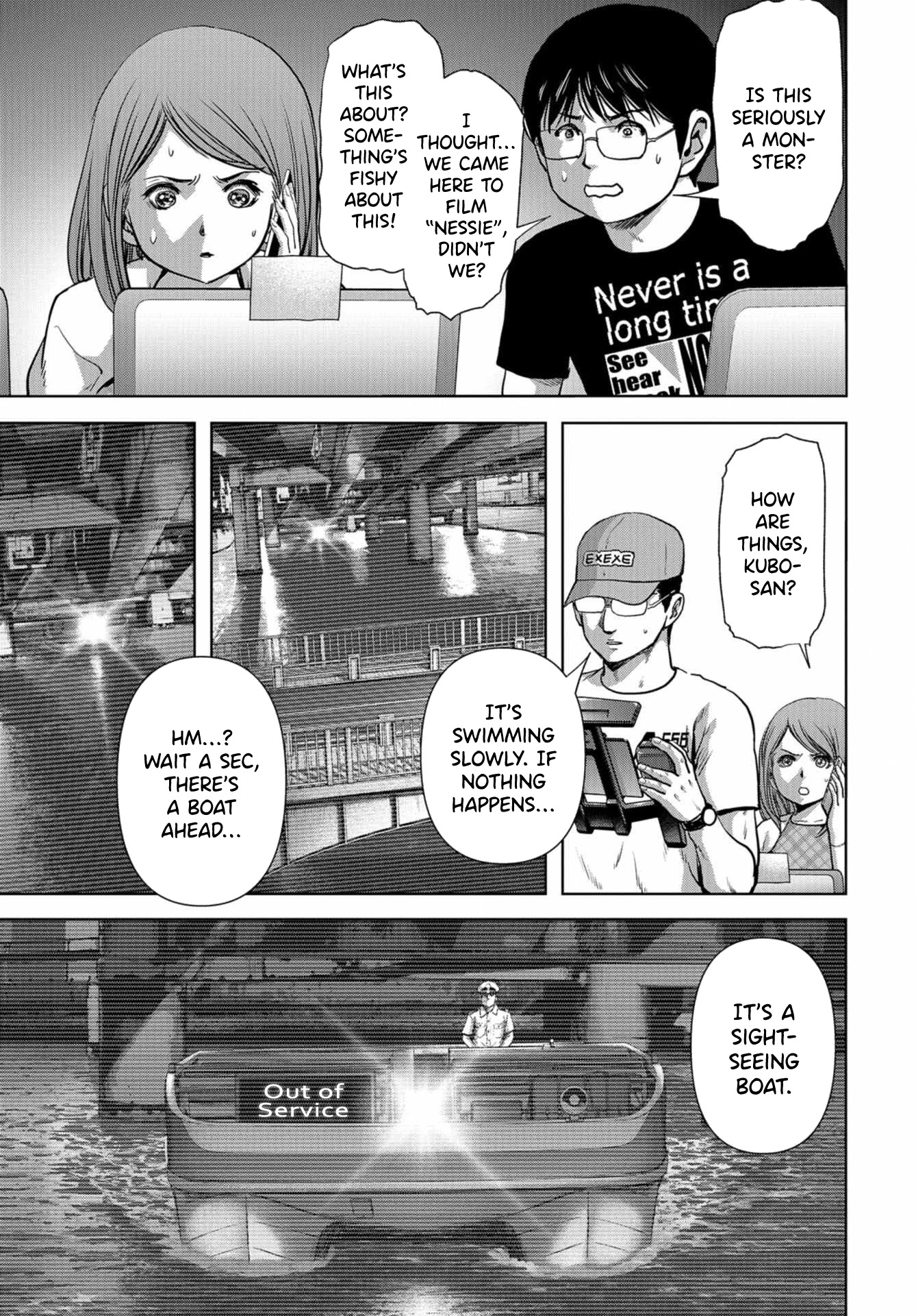 Task Force for Paranormal Disaster Management Chapter 13 - Page 11
