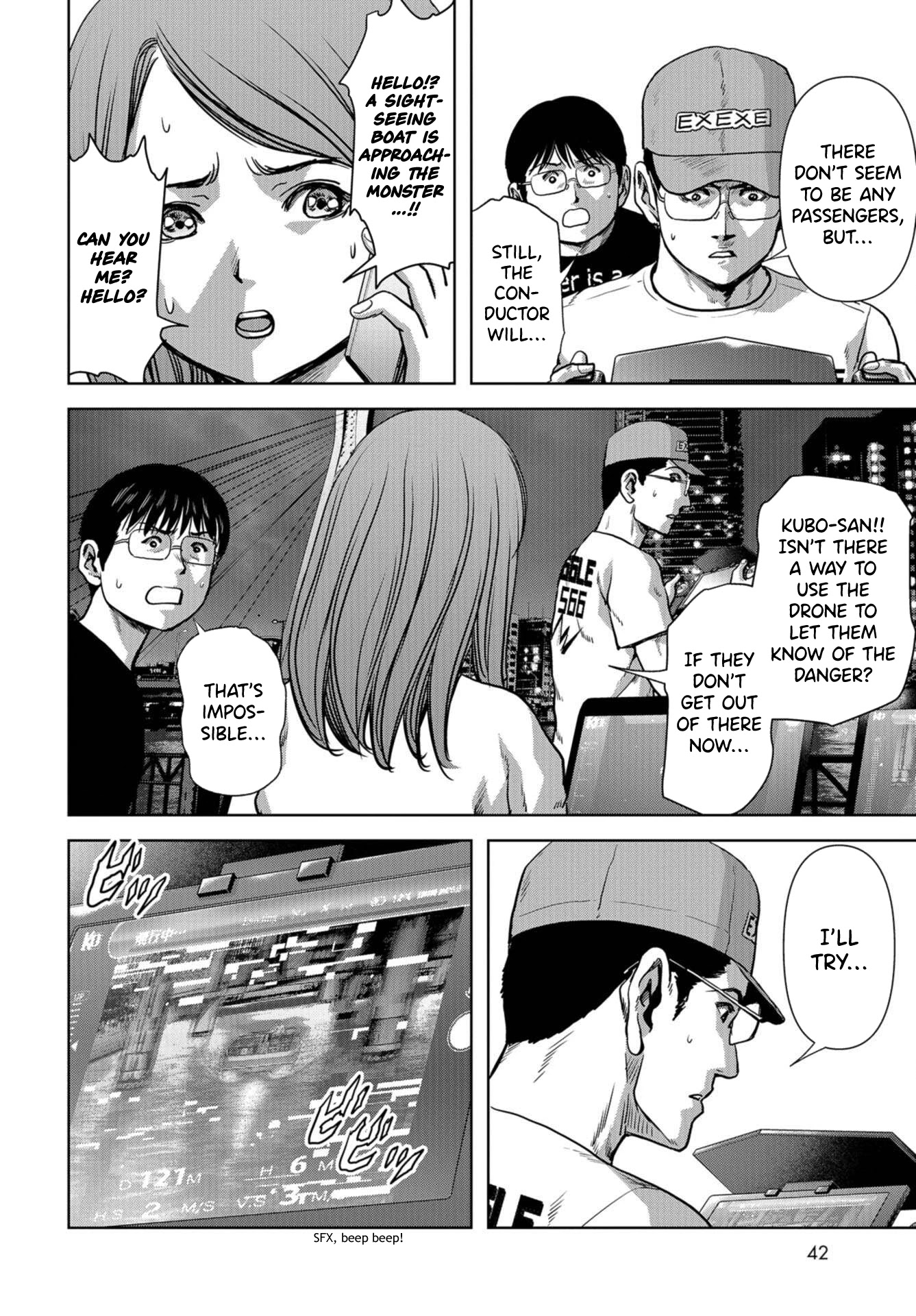 Task Force for Paranormal Disaster Management Chapter 13 - Page 12