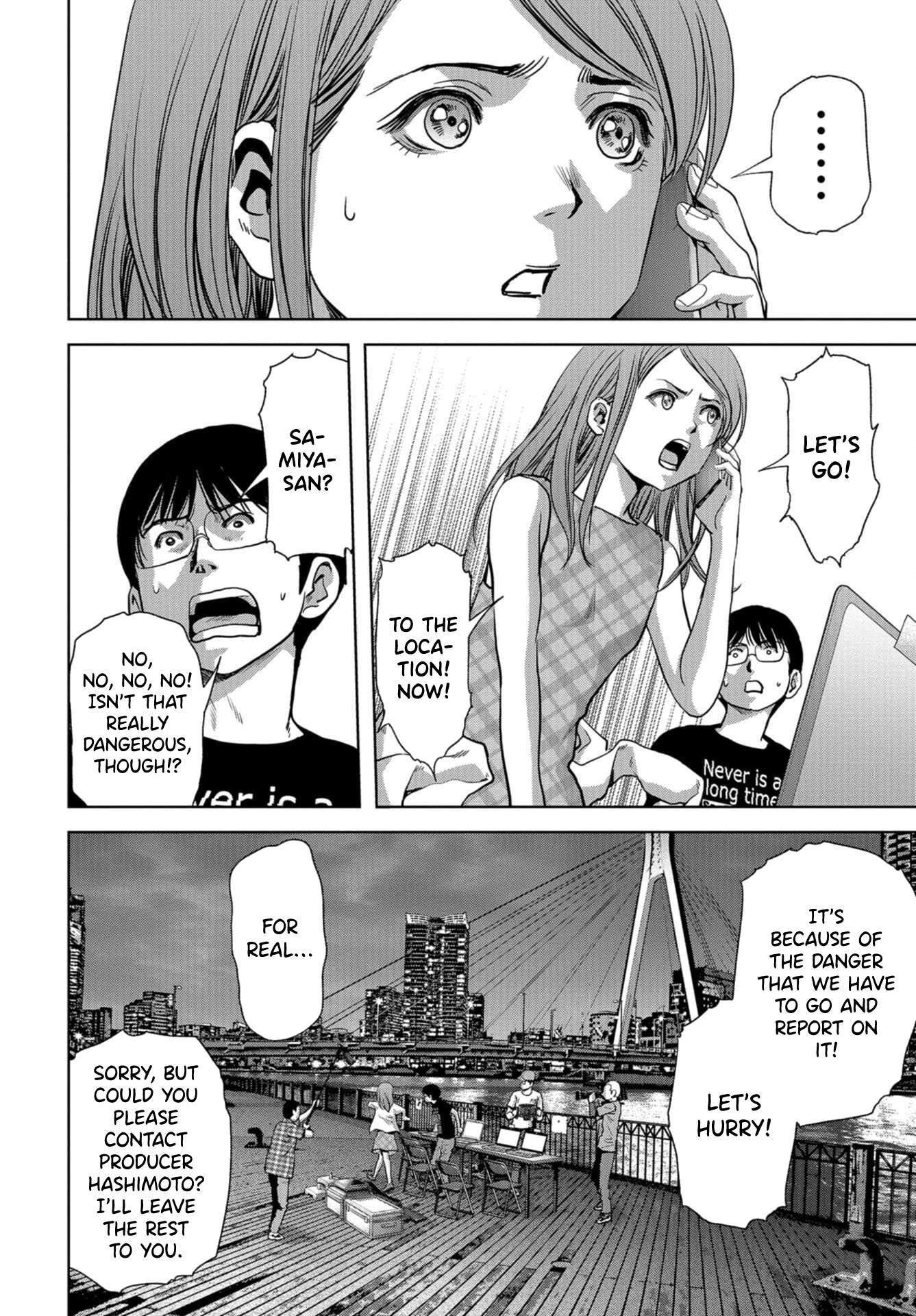 Task Force for Paranormal Disaster Management Chapter 13 - Page 14