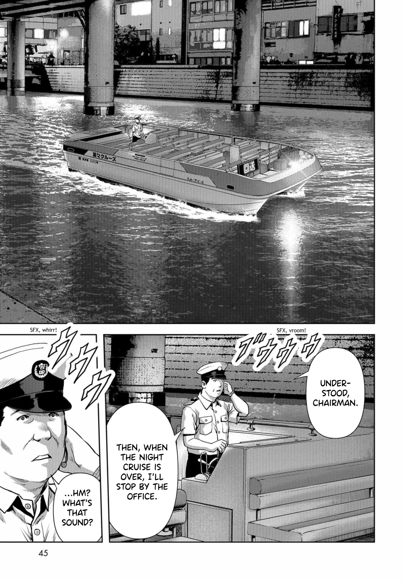 Task Force for Paranormal Disaster Management Chapter 13 - Page 15