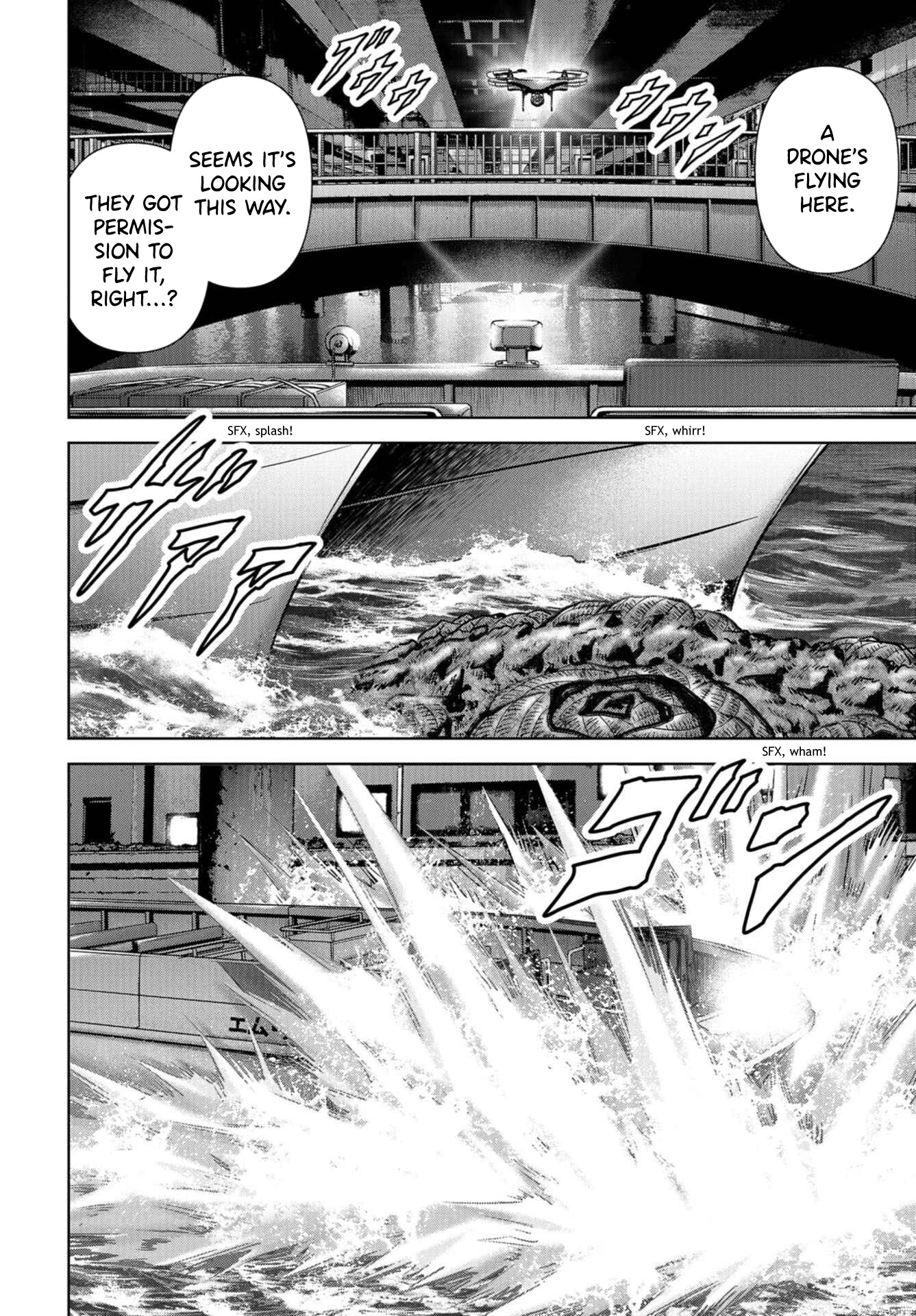 Task Force for Paranormal Disaster Management Chapter 13 - Page 16