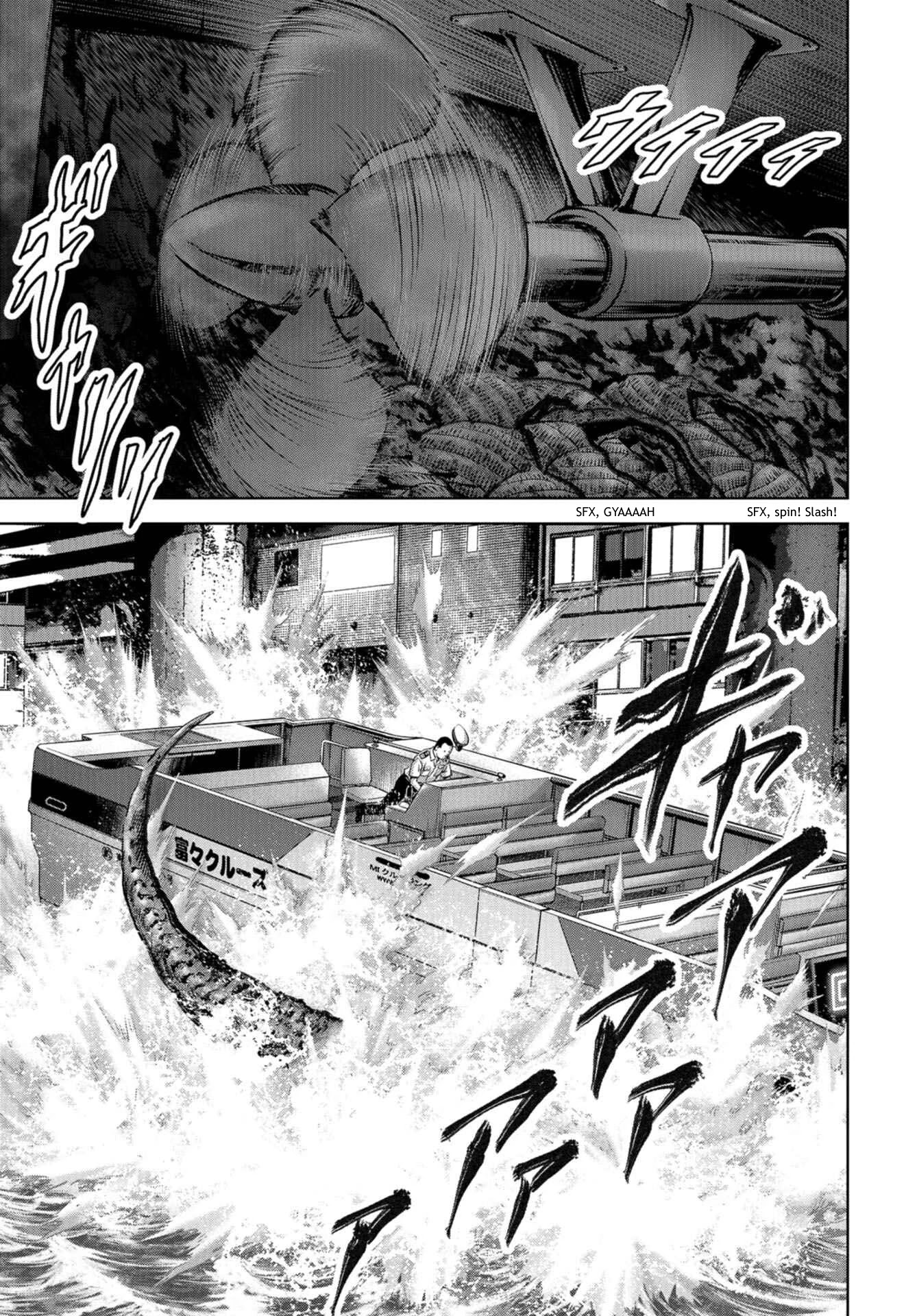 Task Force for Paranormal Disaster Management Chapter 13 - Page 23