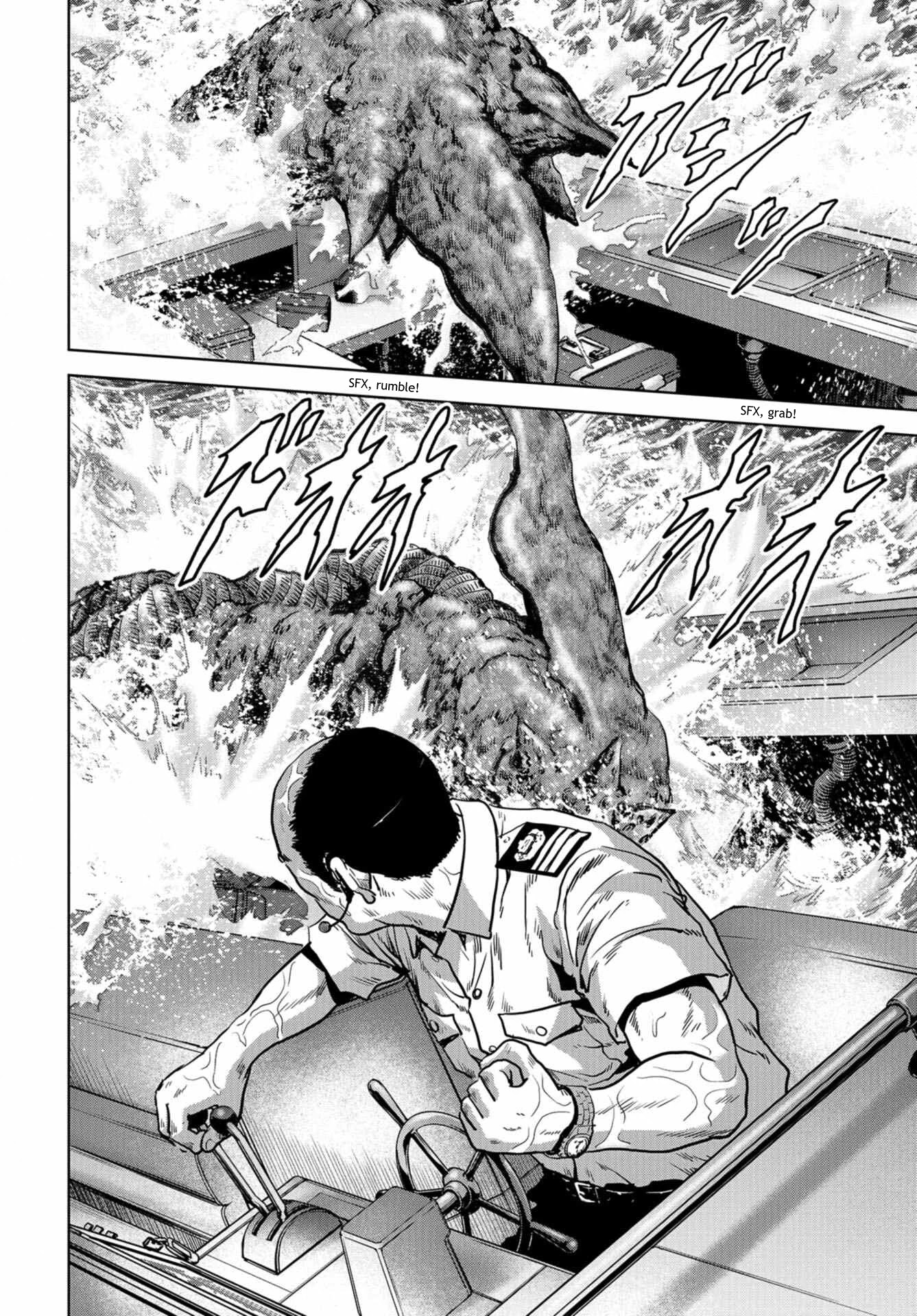 Task Force for Paranormal Disaster Management Chapter 13 - Page 25