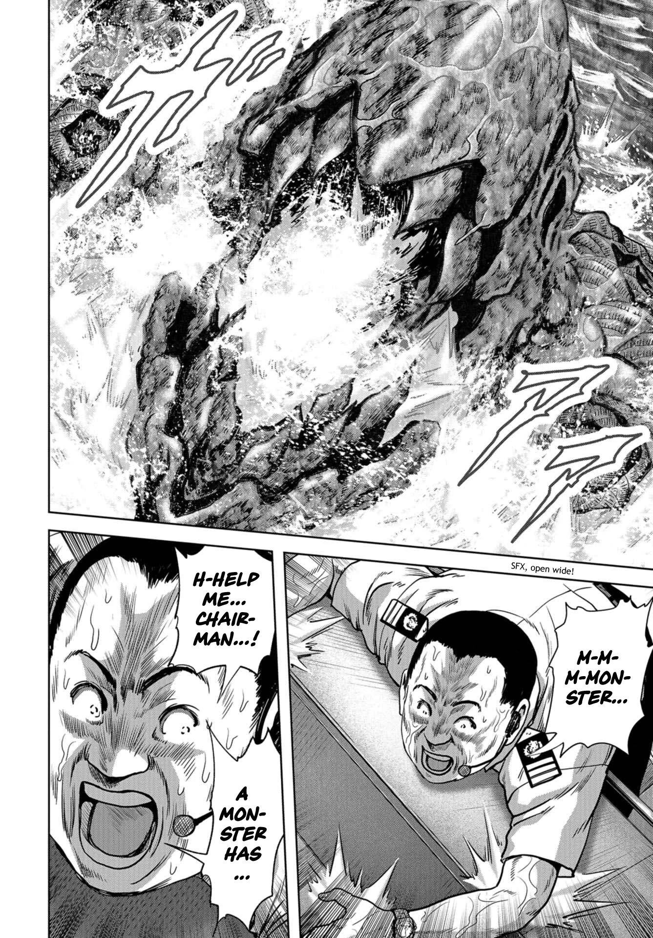 Task Force for Paranormal Disaster Management Chapter 13 - Page 28
