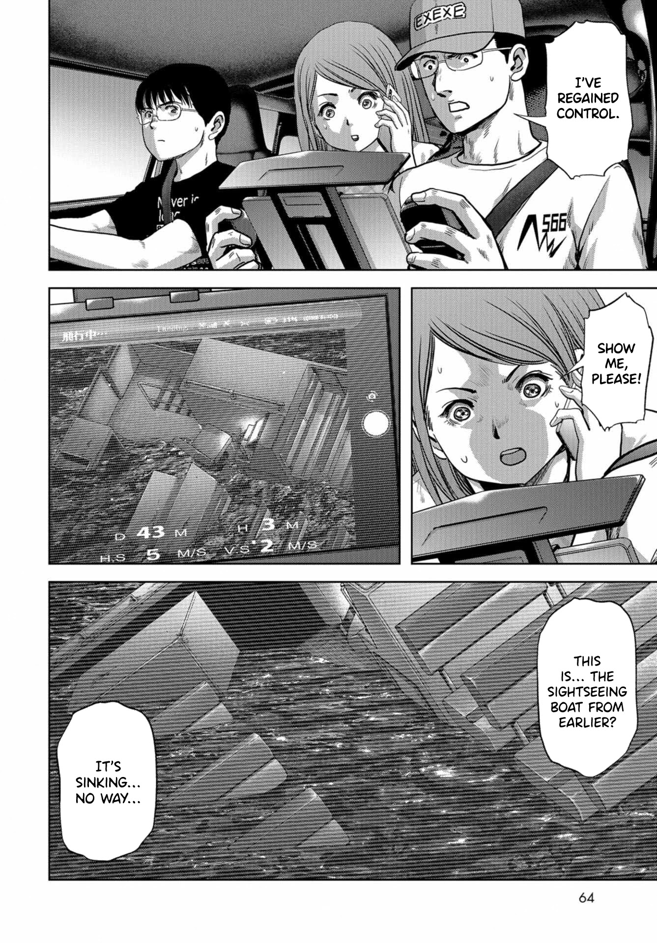 Task Force for Paranormal Disaster Management Chapter 13 - Page 32