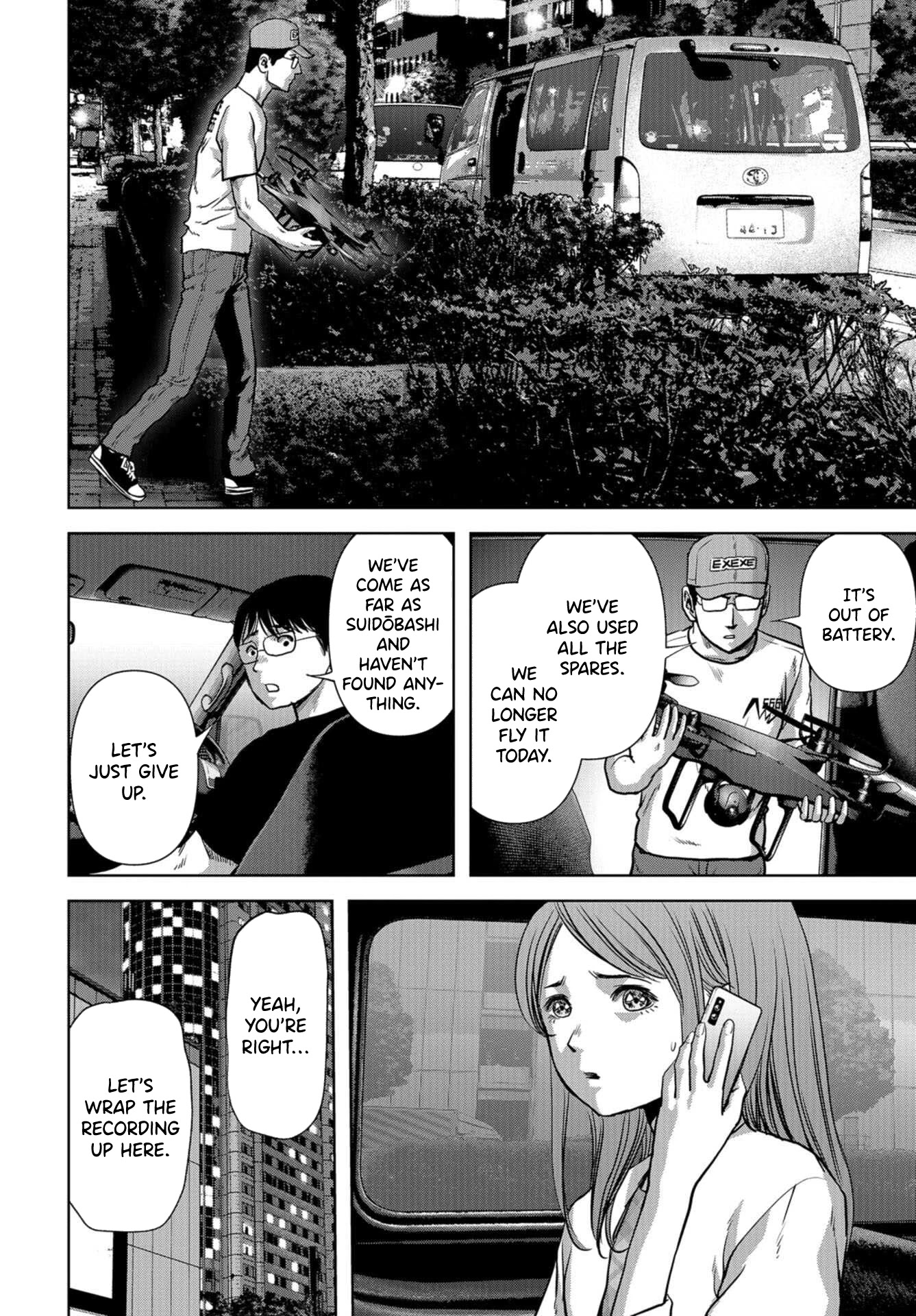 Task Force for Paranormal Disaster Management Chapter 13 - Page 36