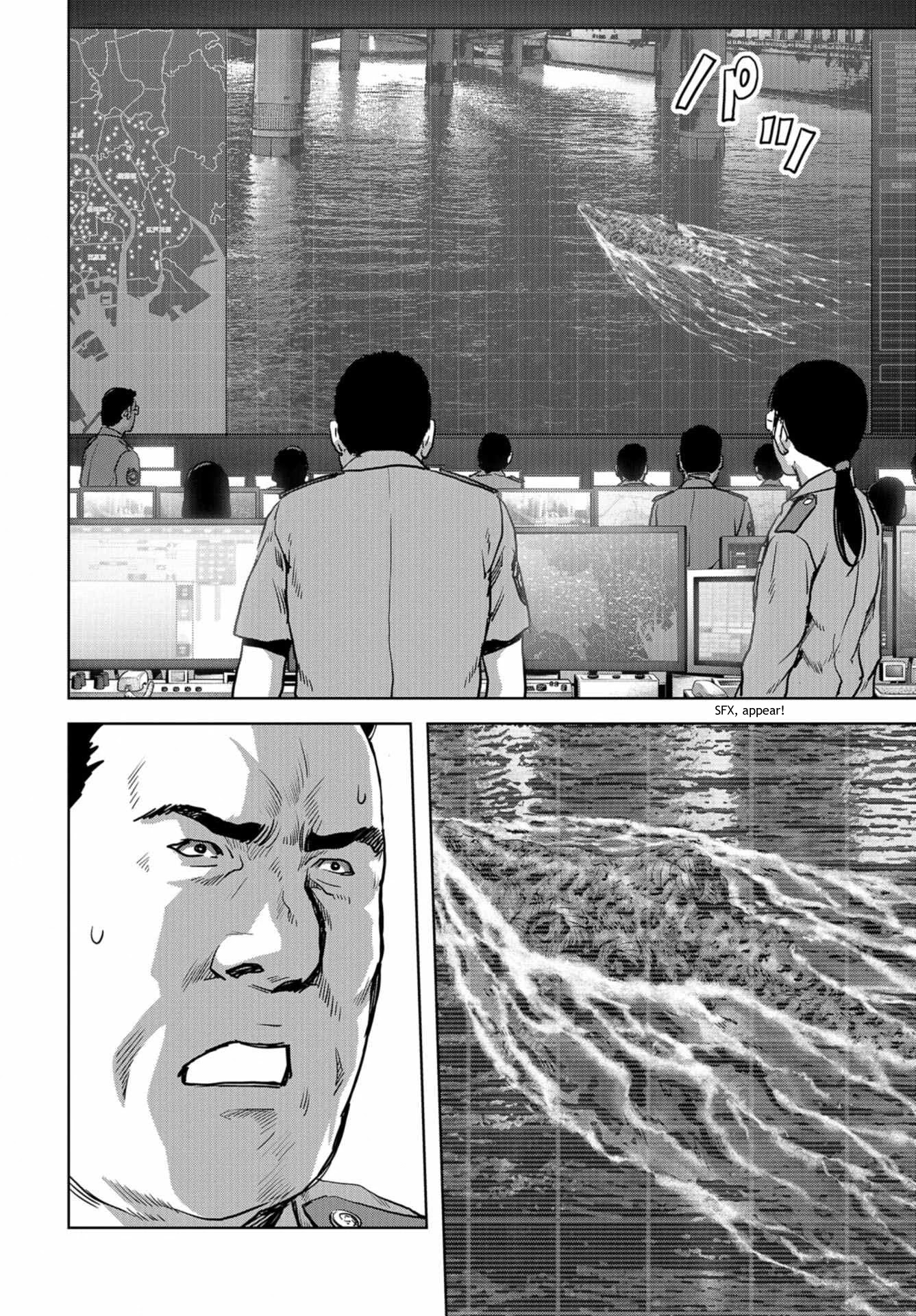 Task Force for Paranormal Disaster Management Chapter 13 - Page 42