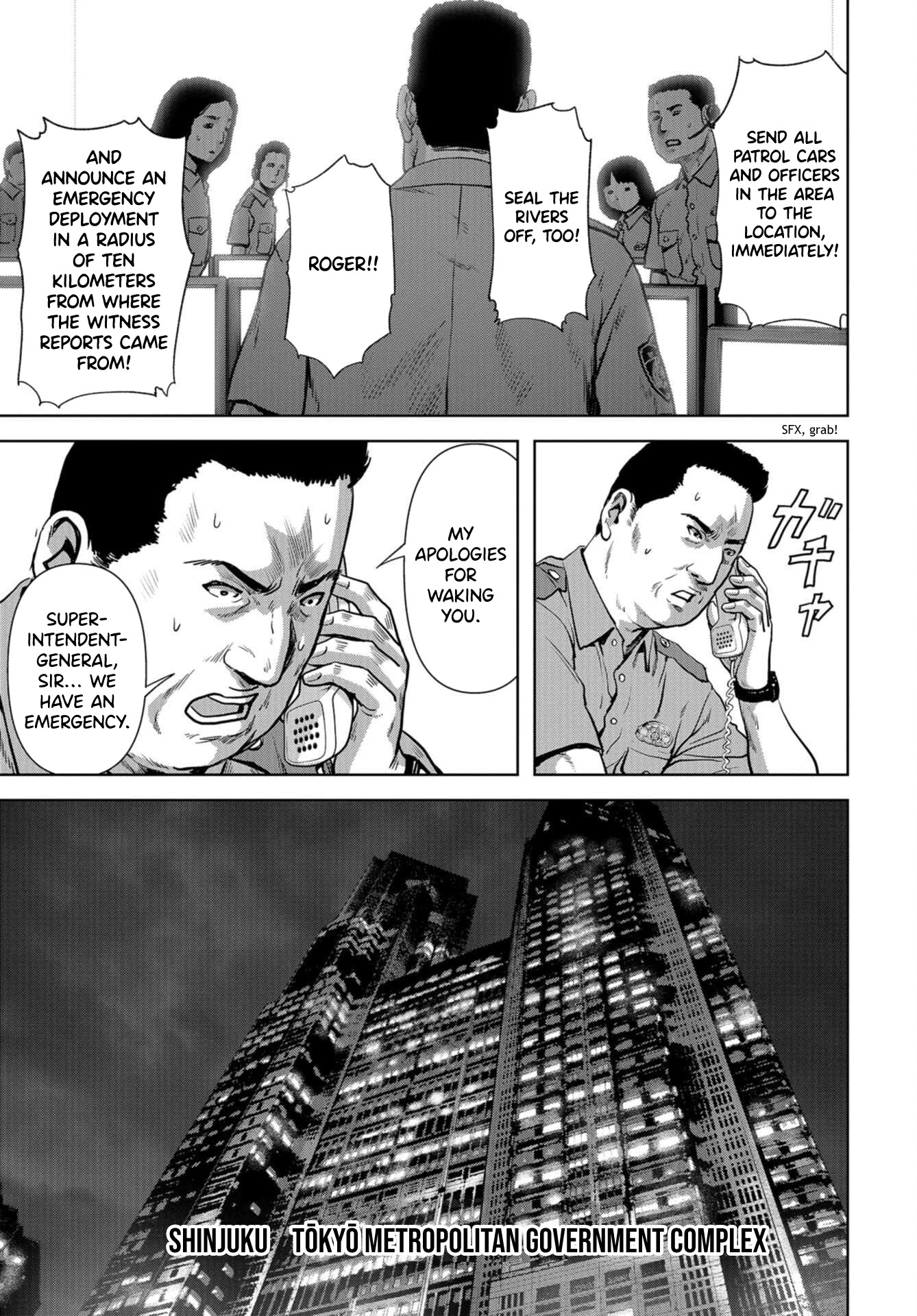 Task Force for Paranormal Disaster Management Chapter 13 - Page 43