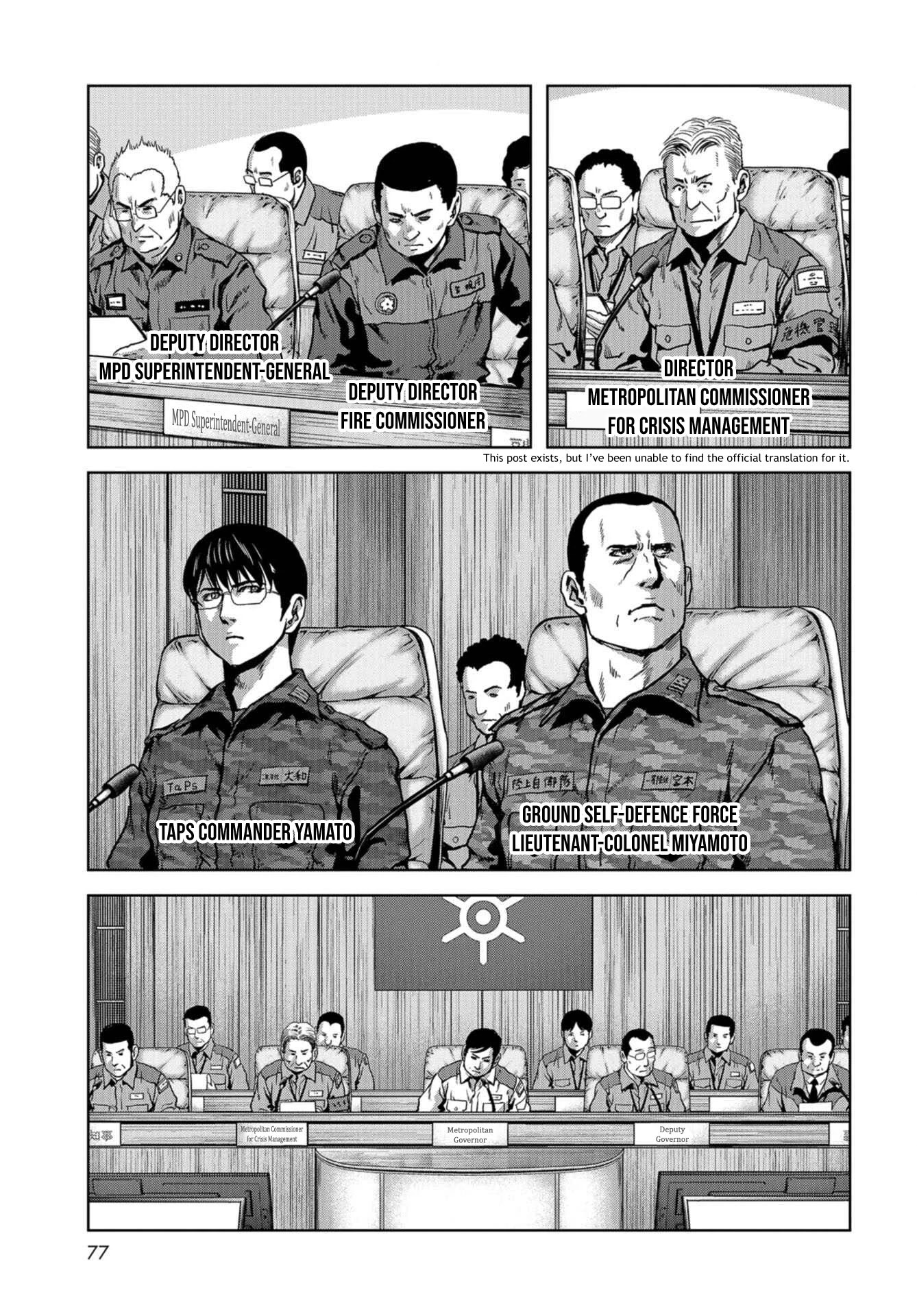 Task Force for Paranormal Disaster Management Chapter 13 - Page 45